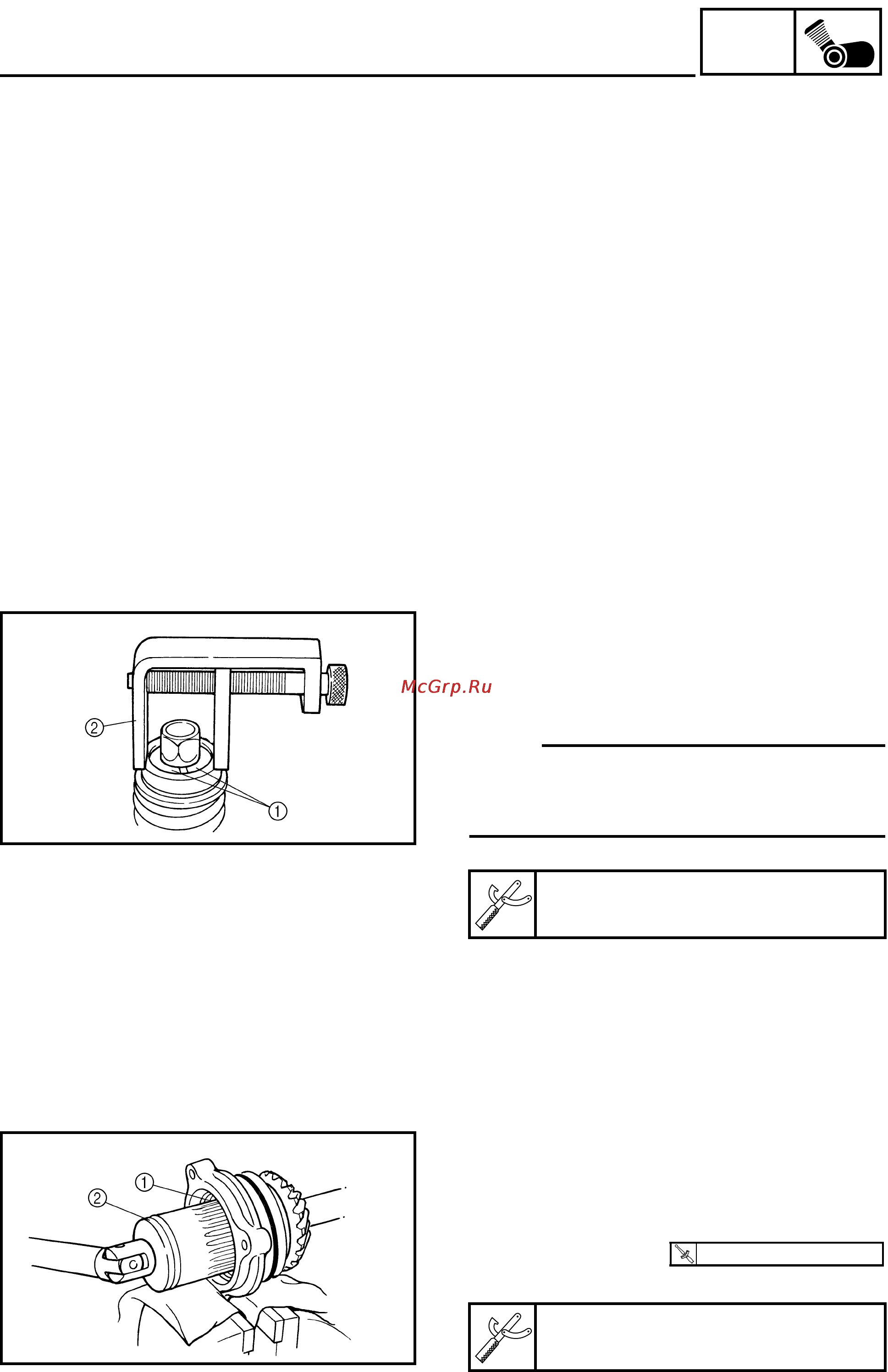 Yamaha FJR1300(N) (2001) [391/617] Checking and assembly