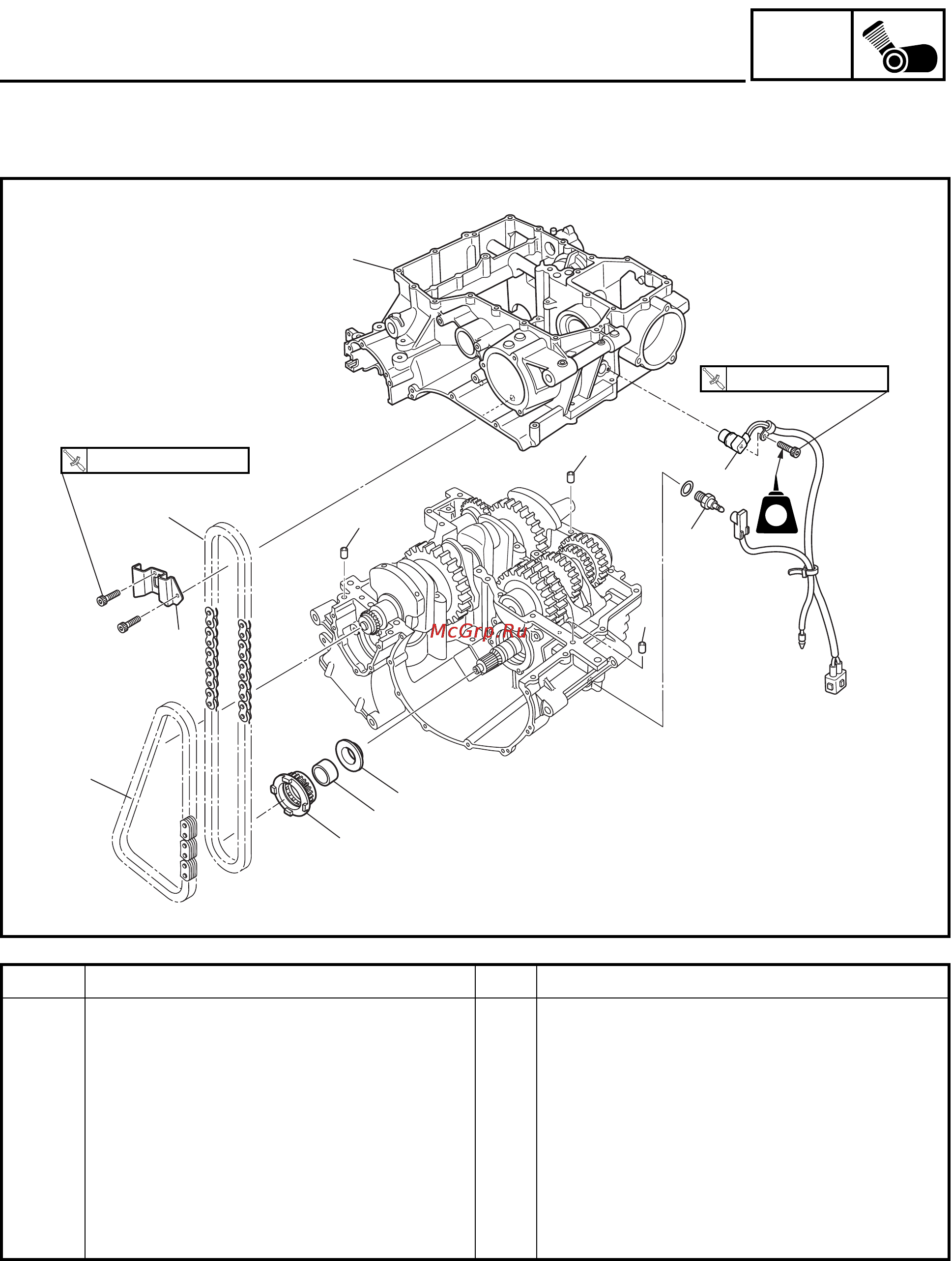 Yamaha FJR1300(N) (2001) [402/617] Crankcase