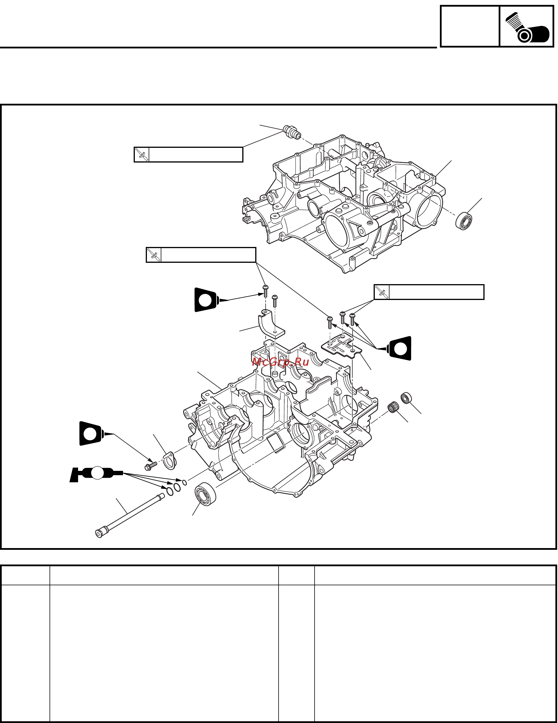 Yamaha FJR1300(N) (2001) [404/617] Crankcase