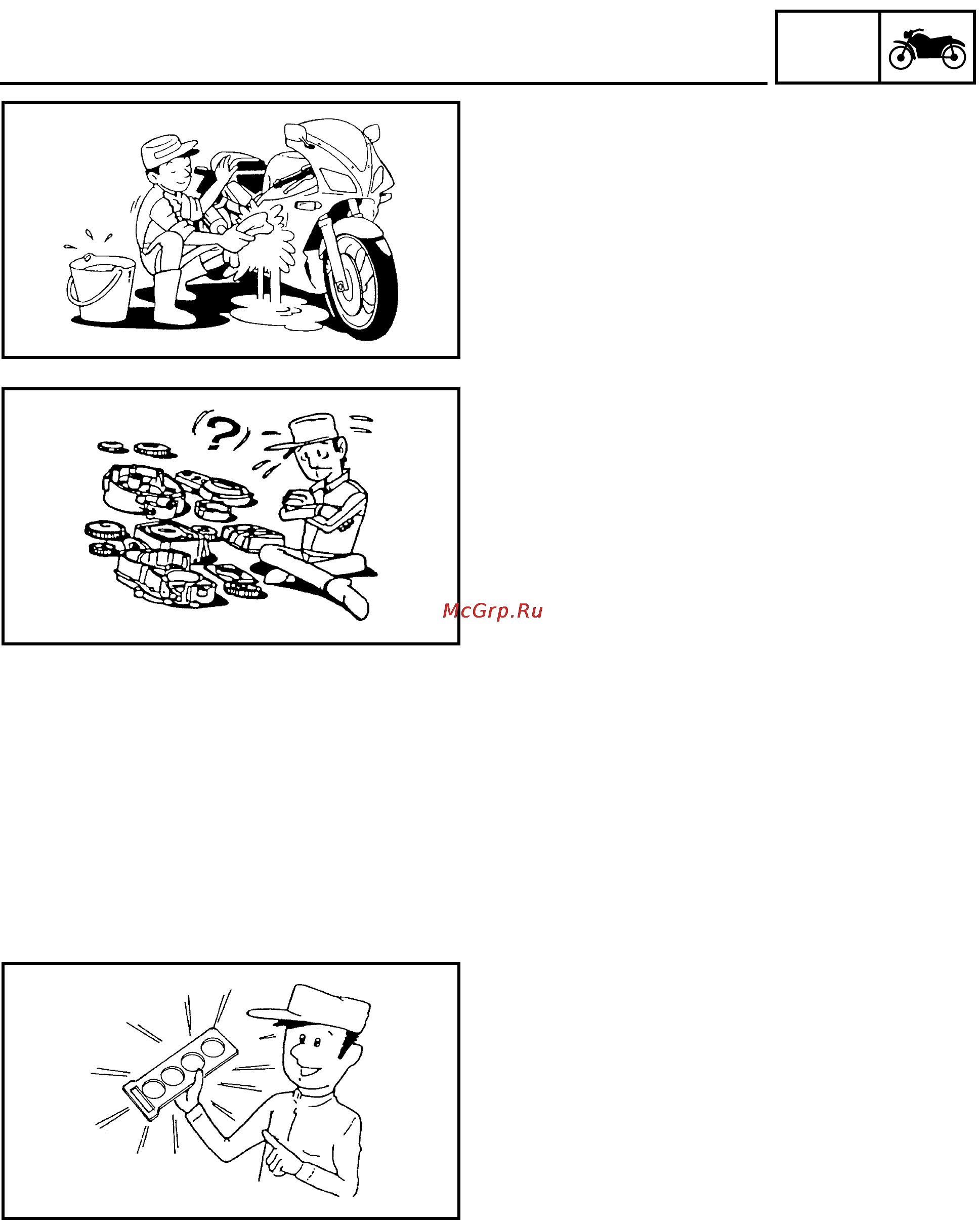 Yamaha FJR1300(N) (2001) [46/617] Important information