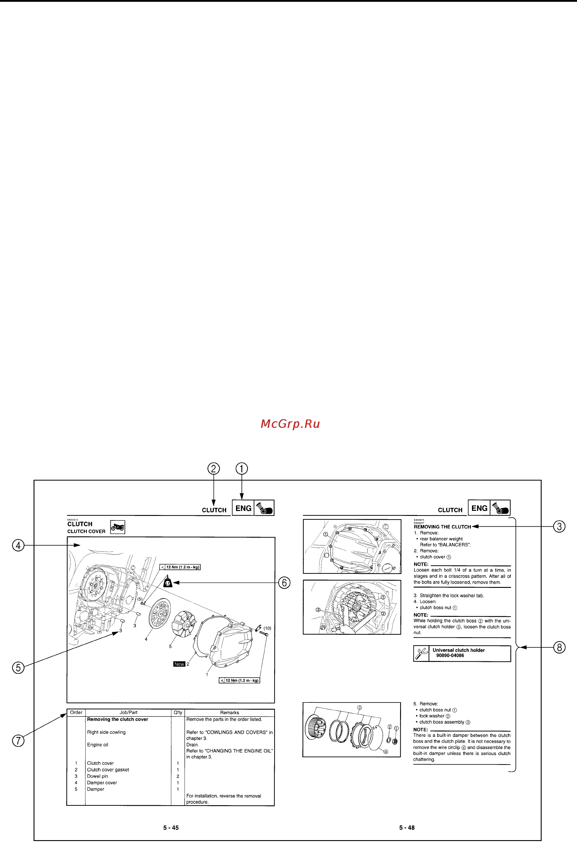 Yamaha FJR1300(N) (2001) [5/617] How to use this manual