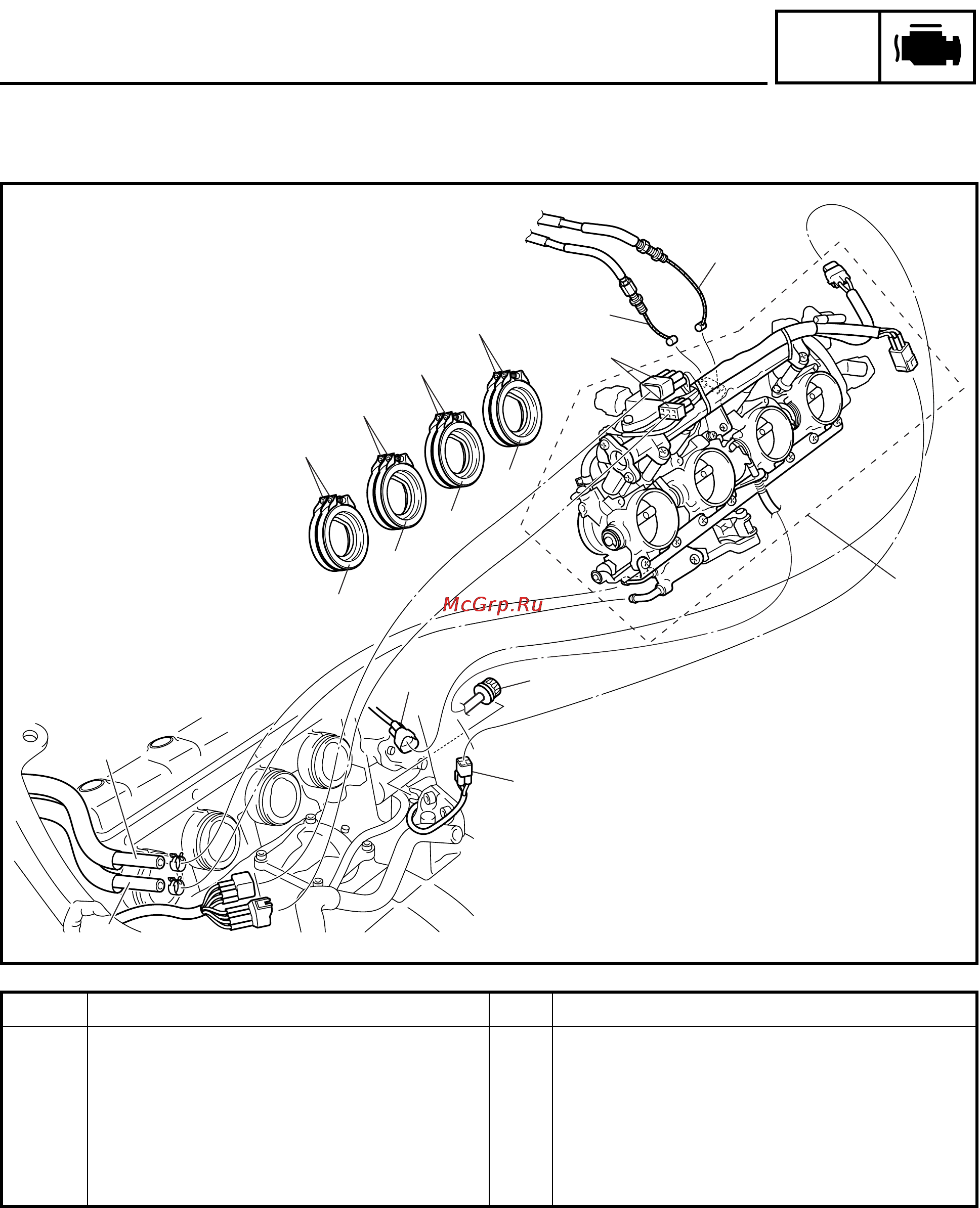 Yamaha FJR1300(N) (2001) [503/617] Fuel injection system