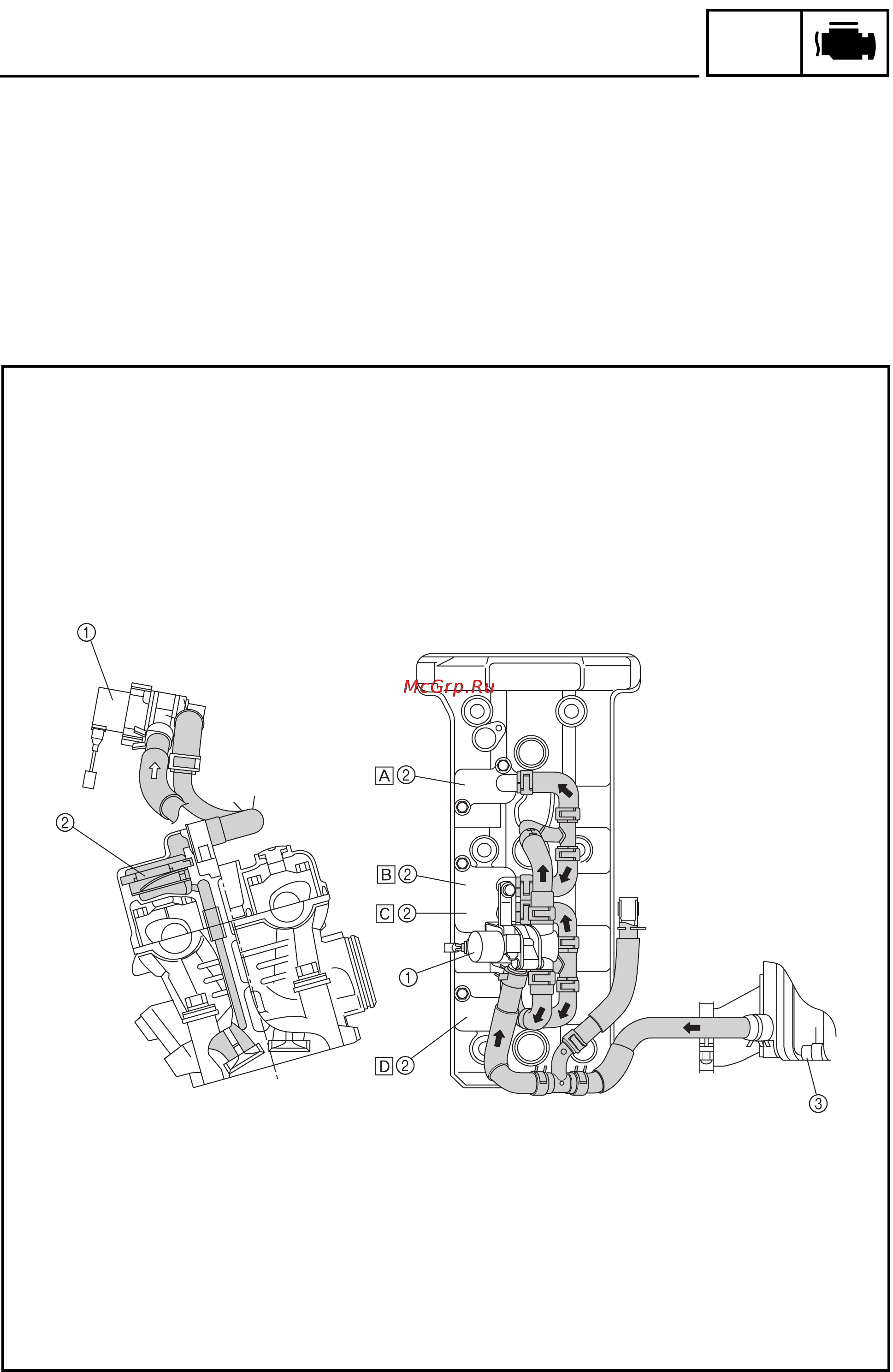 Yamaha FJR1300(N) (2001) [510/617] Air induction system