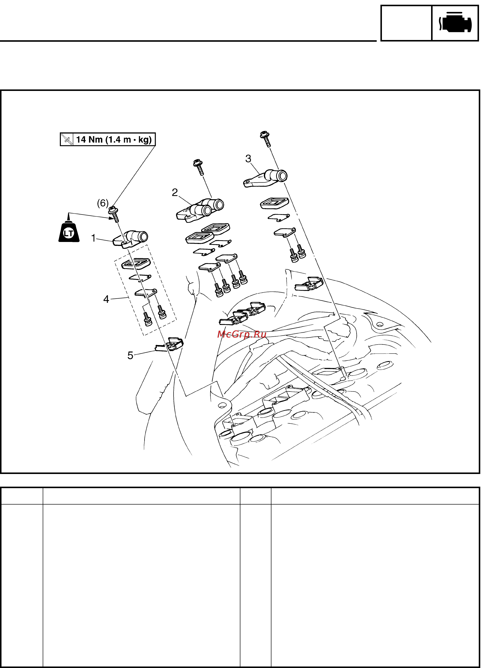 Yamaha FJR1300(N) (2001) [512/617] Air induction system