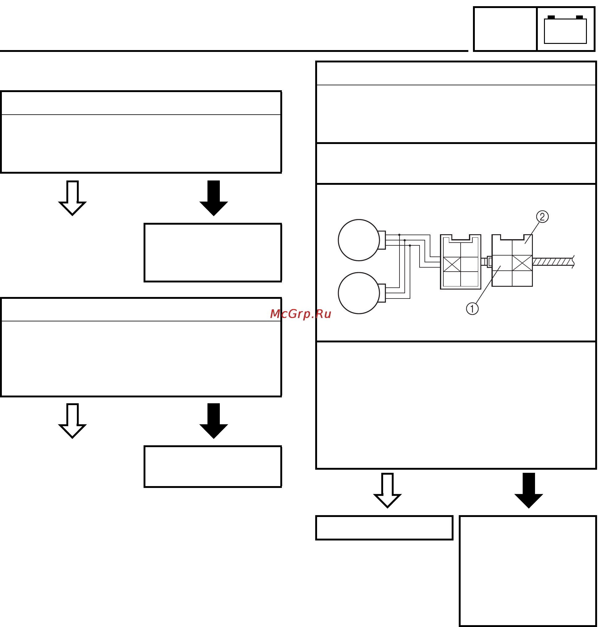 Yamaha FJR1300(N) (2001) [557/617] Signaling system