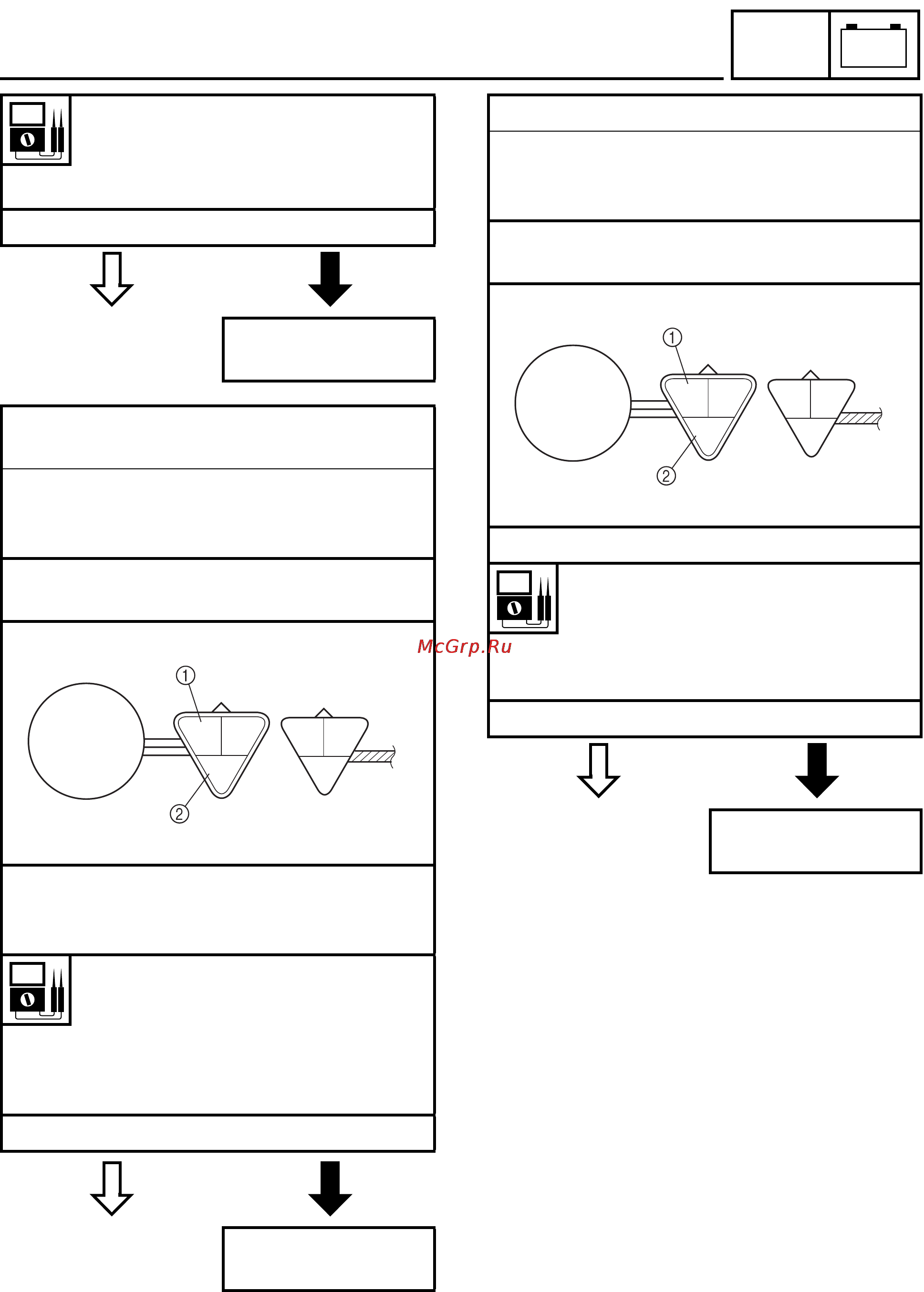 Yamaha FJR1300(N) (2001) [571/617] Cylinder identification sensor output voltage