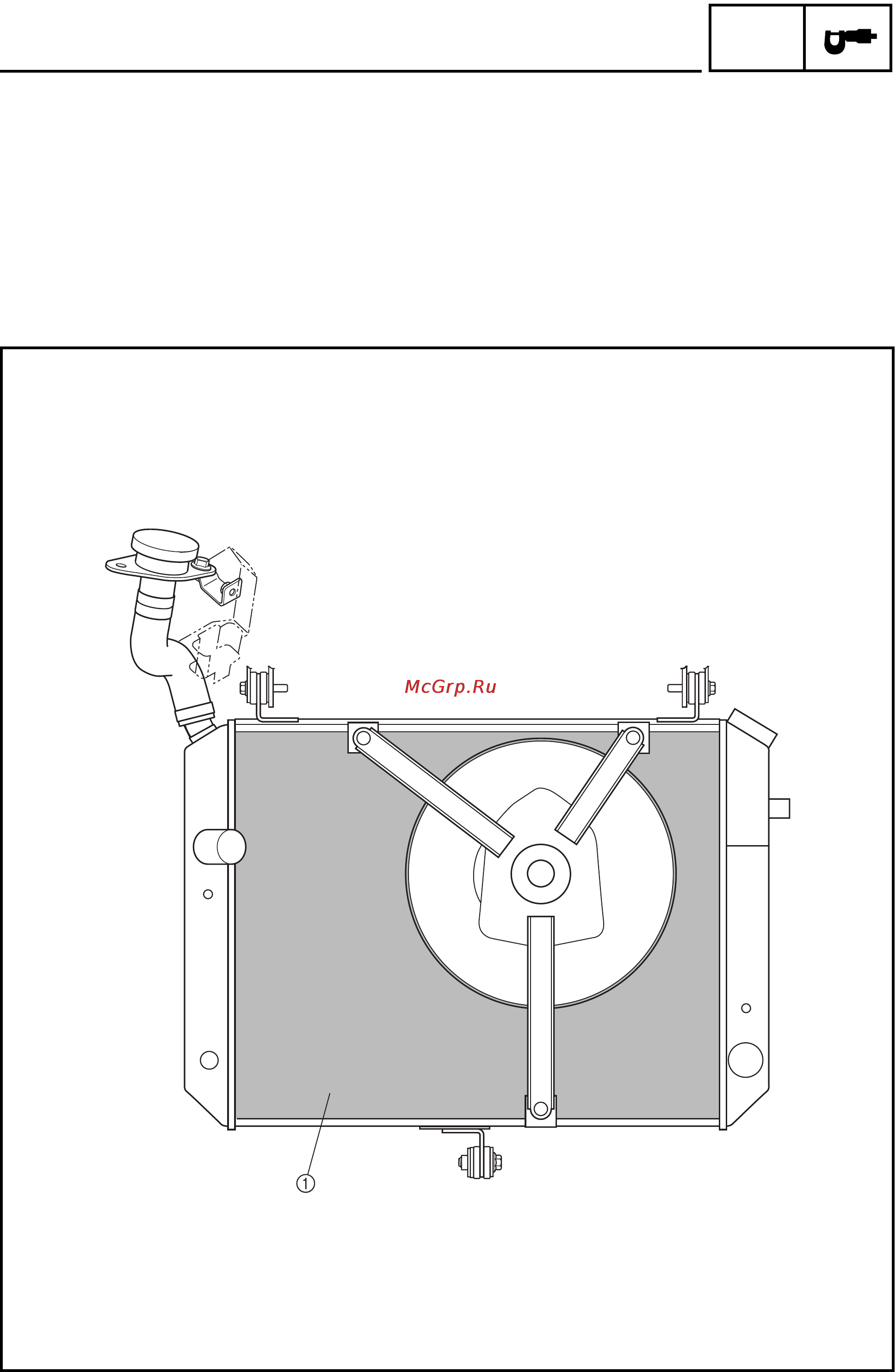 Yamaha FJR1300(N) (2001) [94/617] Cooling system diagrams