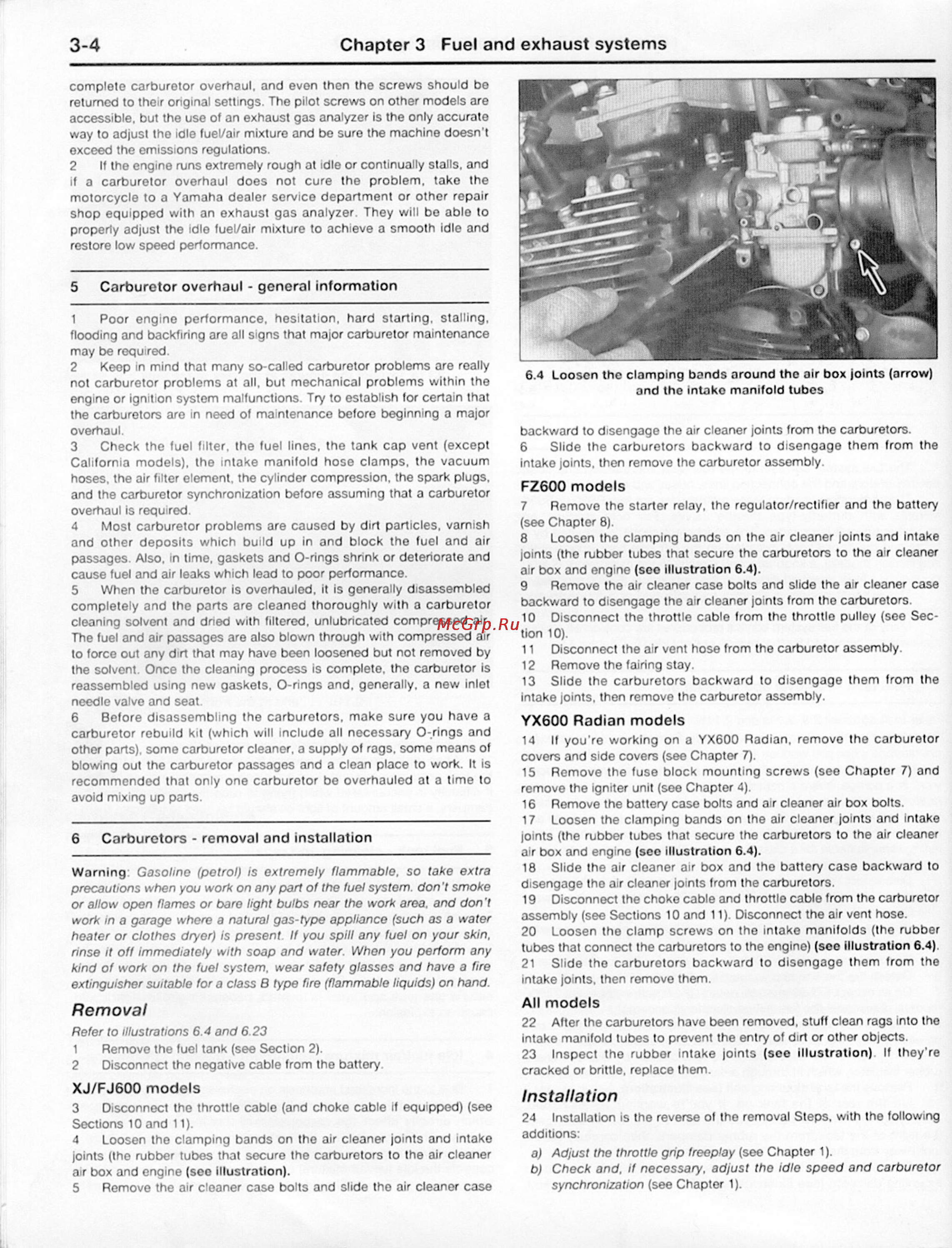 Yamaha YX600 (1984-1992) [110/200] Carburetor overhaul general information