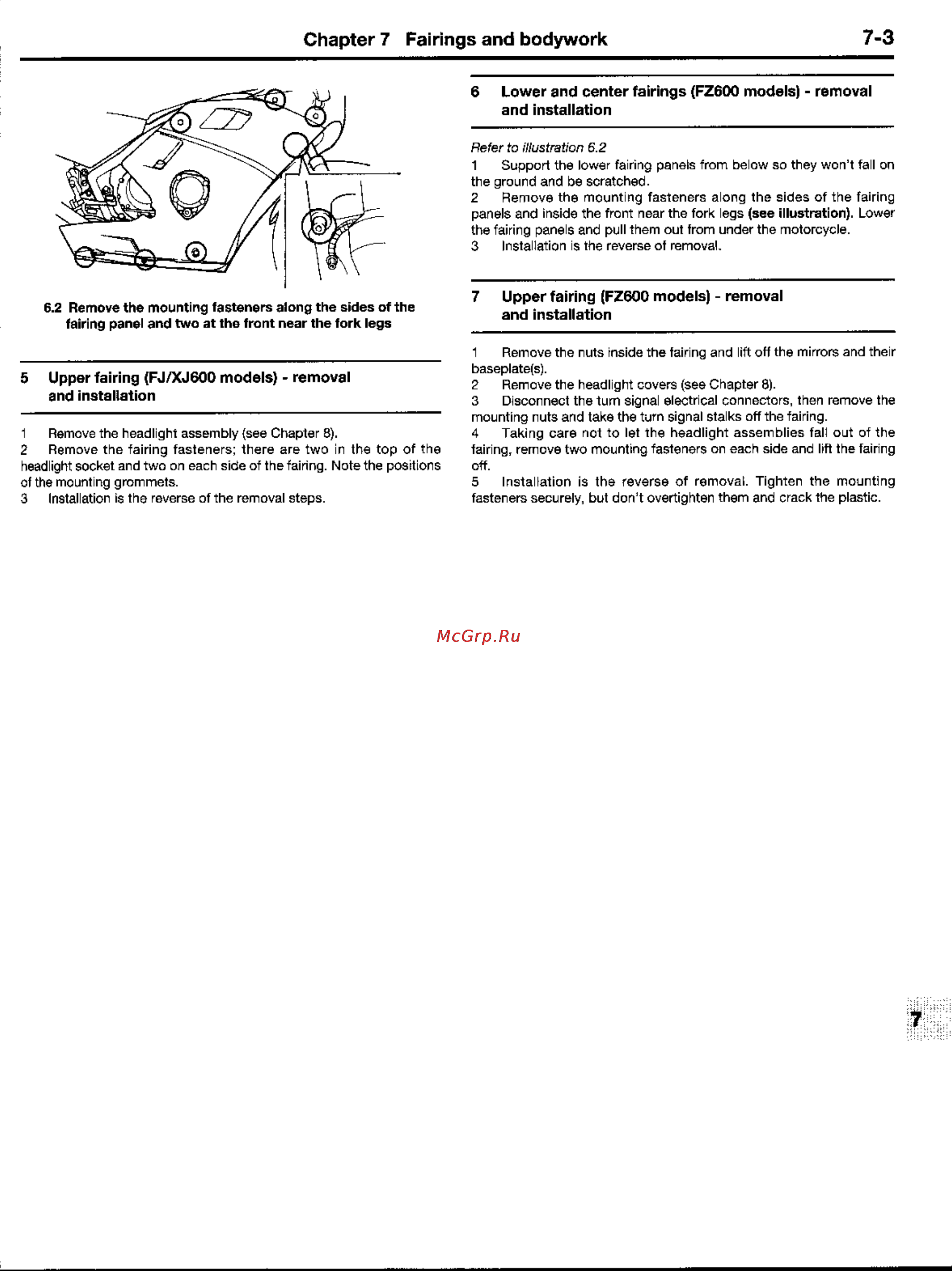 Yamaha FJ (1984-1992) [170/200] Chapter 7 fairings and bodywork 7 3