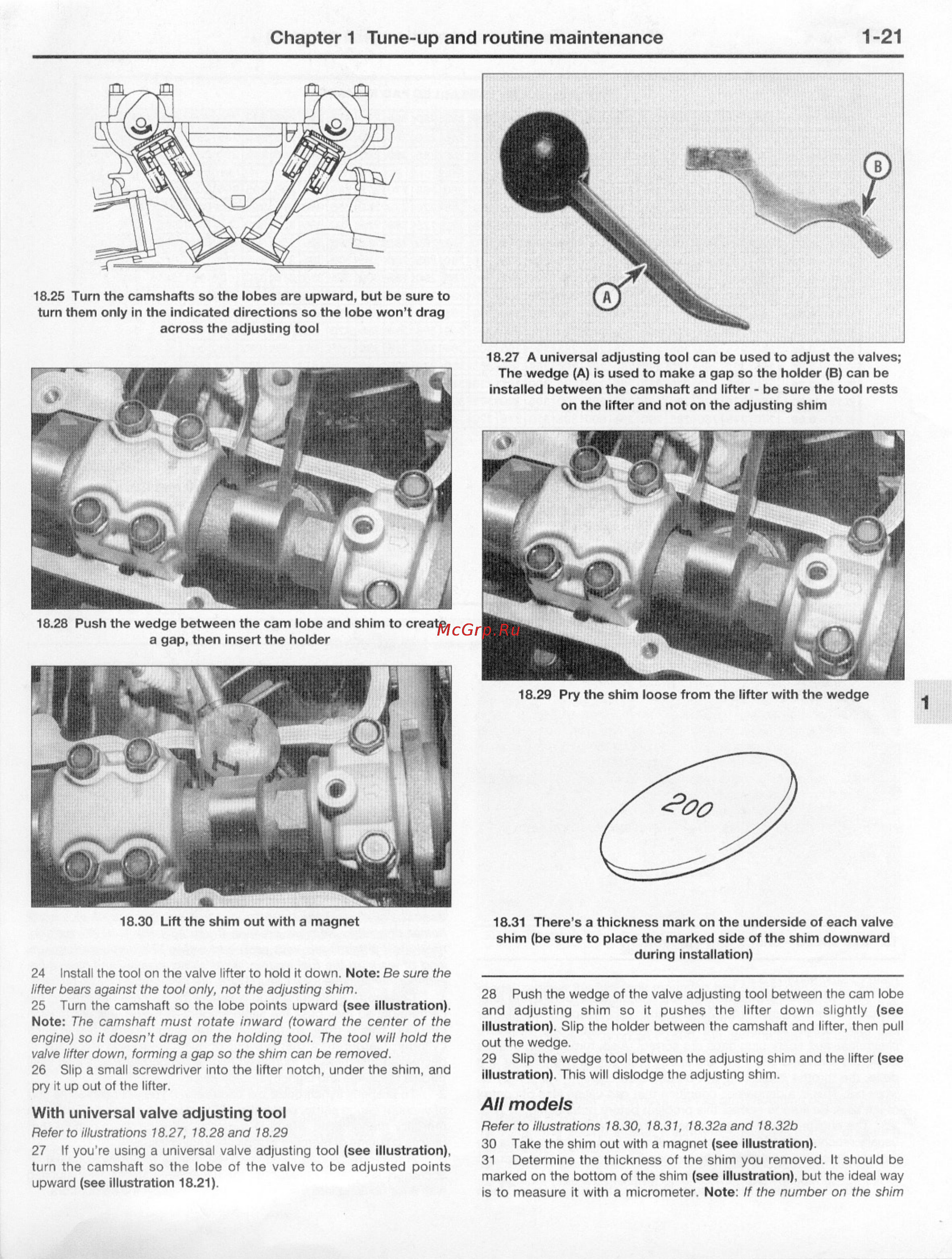 Yamaha YX600 (1984-1992) [43/200] All models