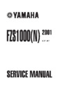 Yamaha FAZER FZS1000(N) (2001) Инструкция по эксплуатации