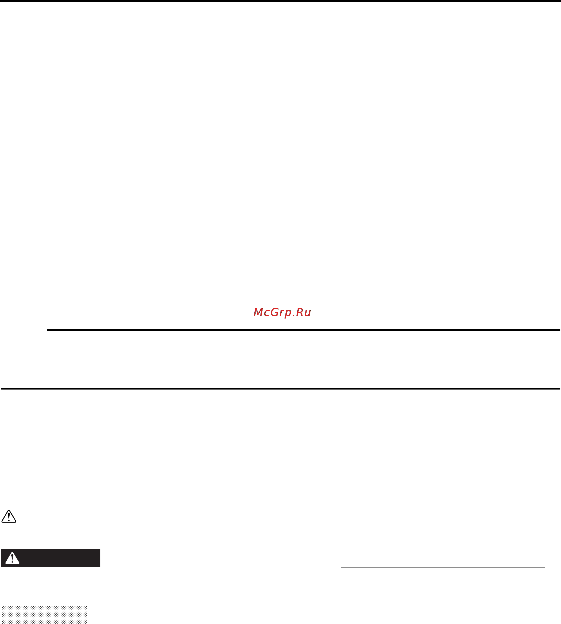 Yamaha TW200N (2000) [3/96] Notice