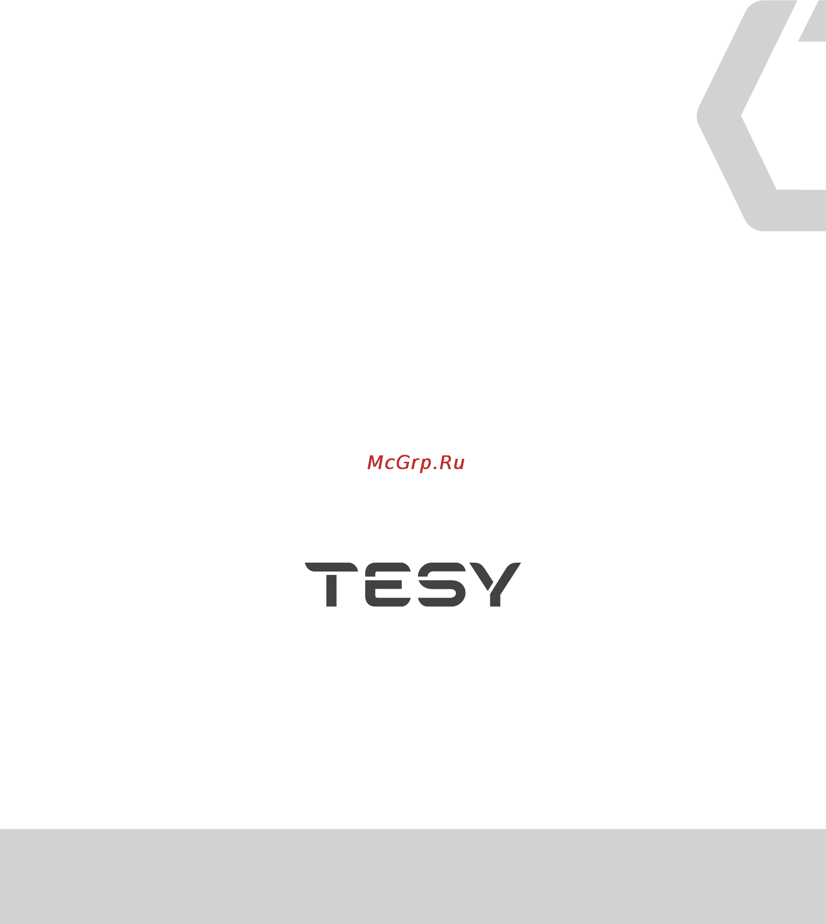 Tesy HL 240 H Инструкция по эксплуатации онлайн [32/32] 114891