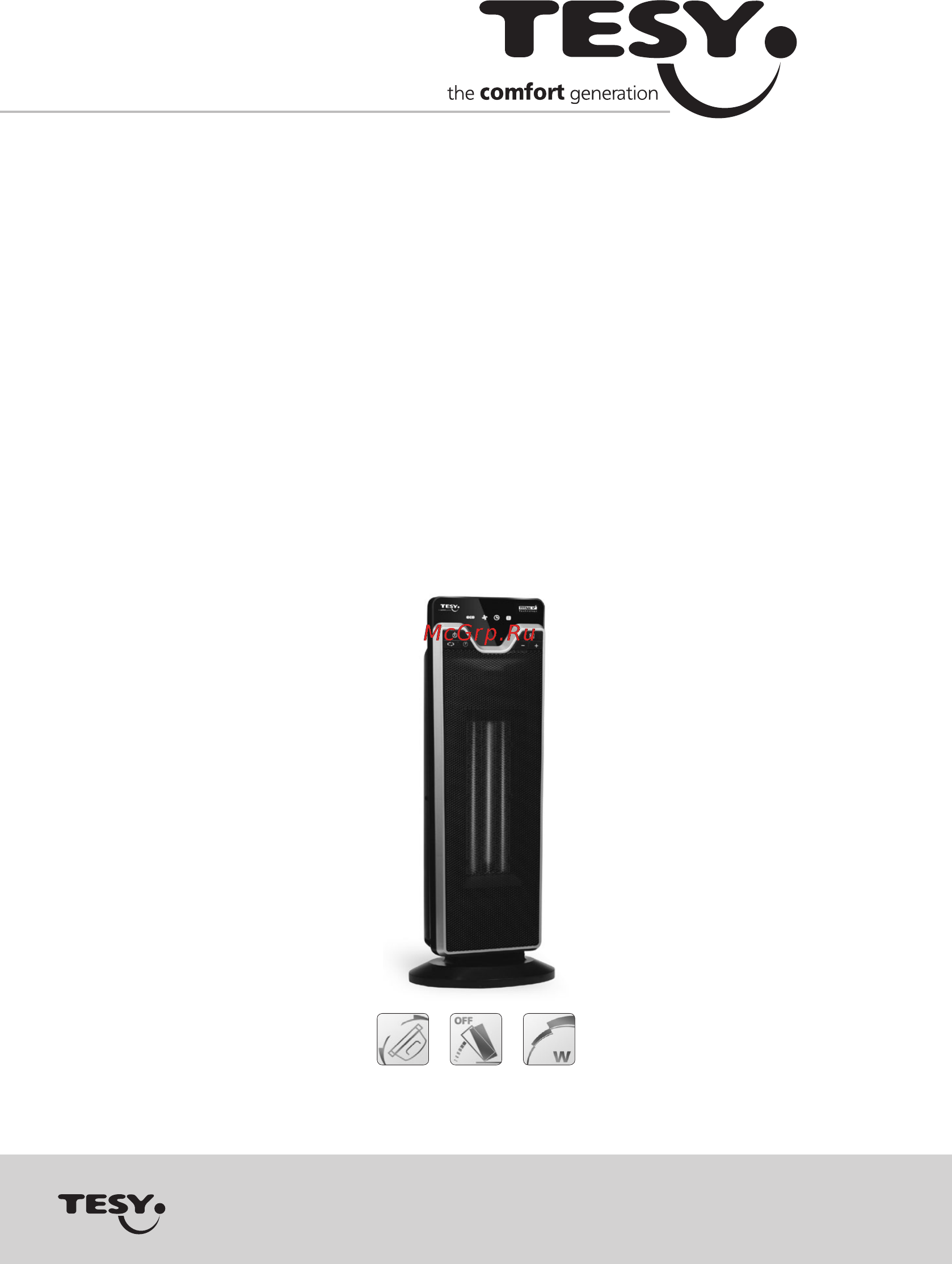 Tesy HL-254 V PTC Инструкция по эксплуатации онлайн