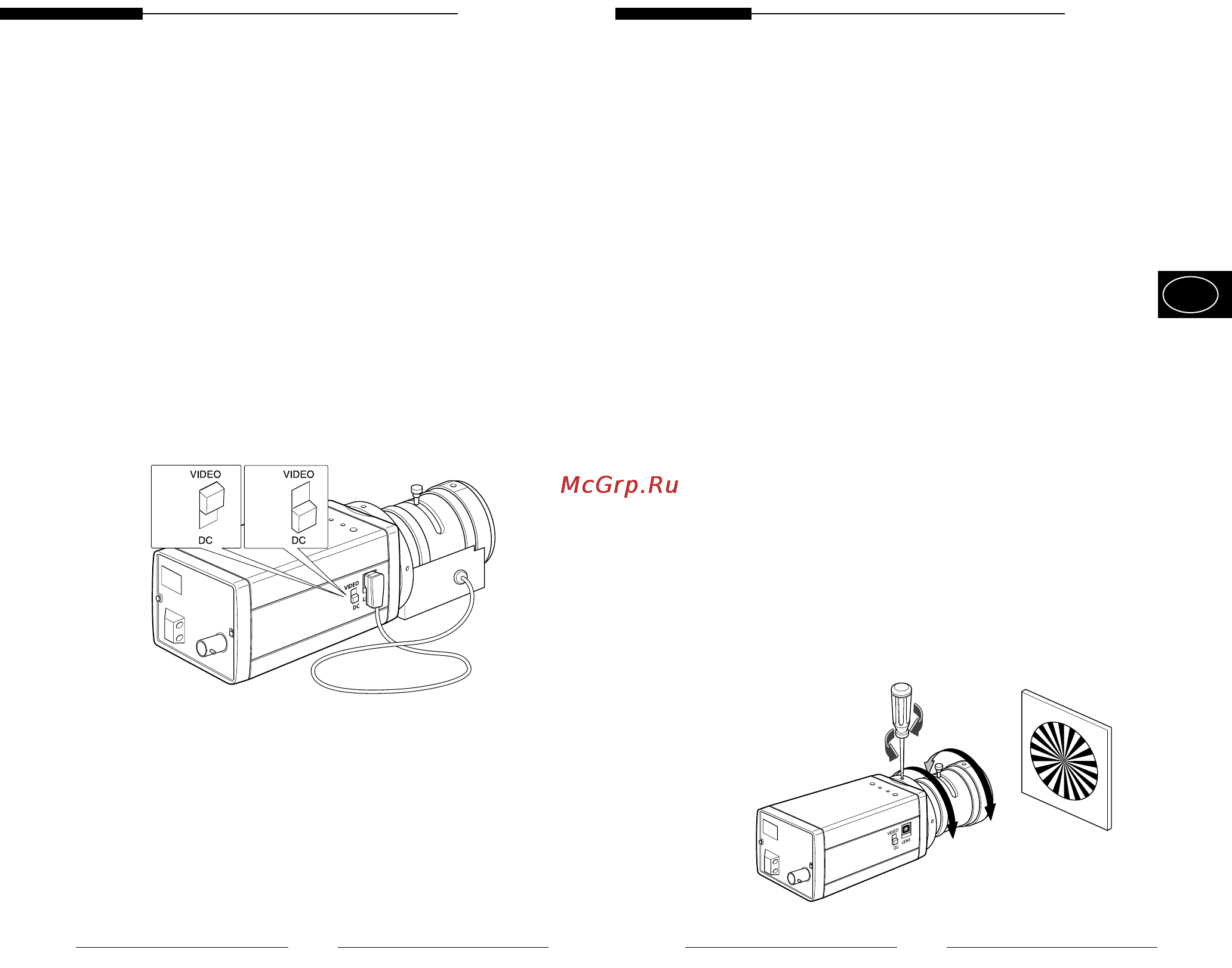 Samsung SCC-101AP [7/99] Adjusting back focus