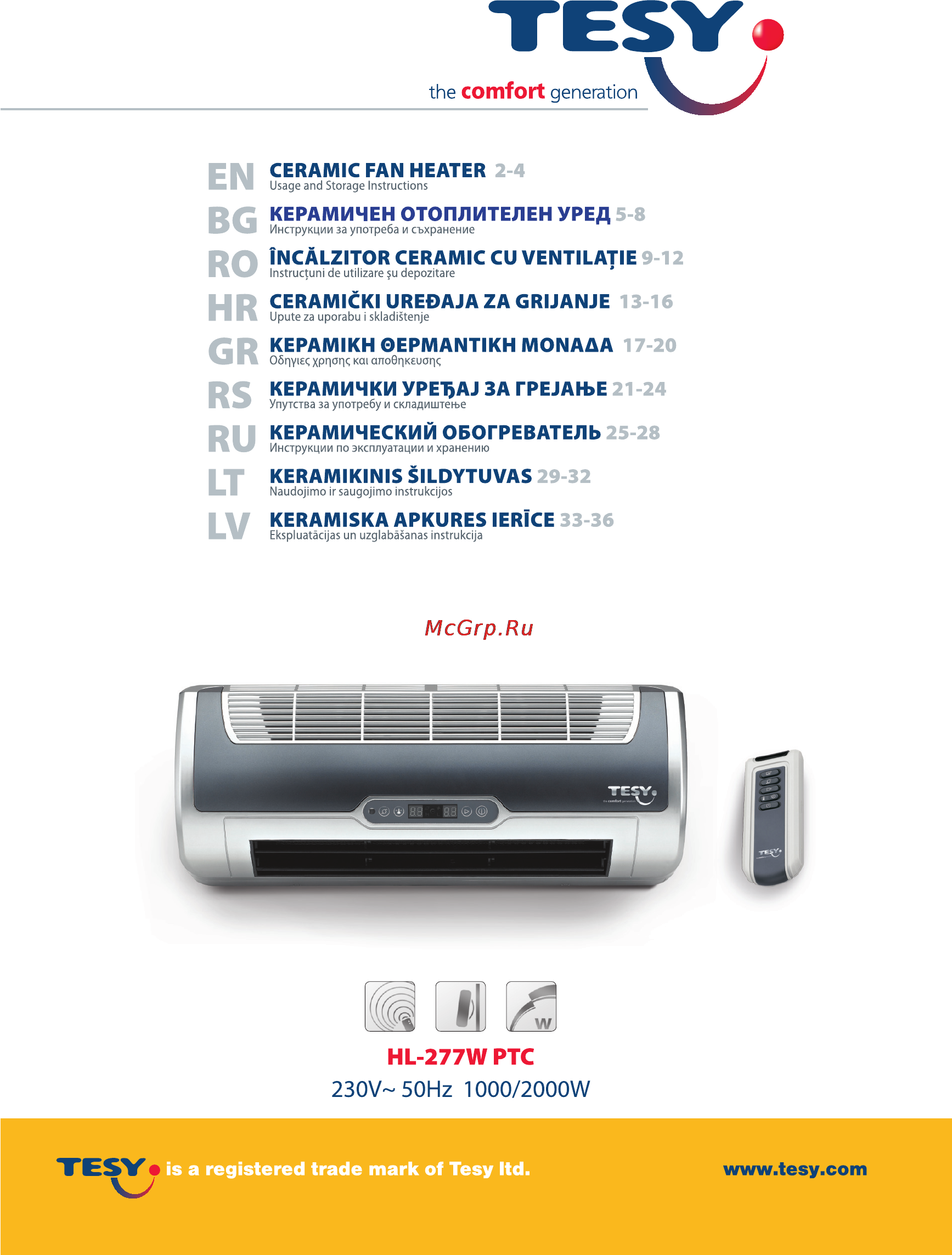 Tesy HL 277 W PTC [10/24] Hr gr rs ru