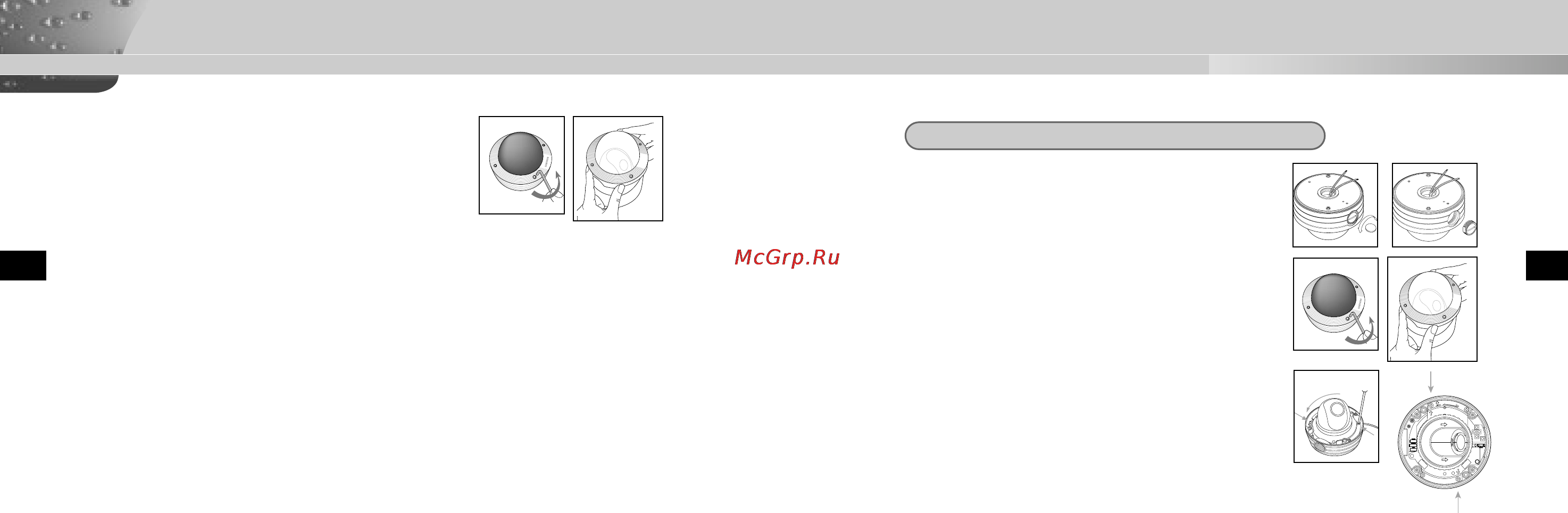 Samsung SCC-931TP [11/25] Установка видеокамеры