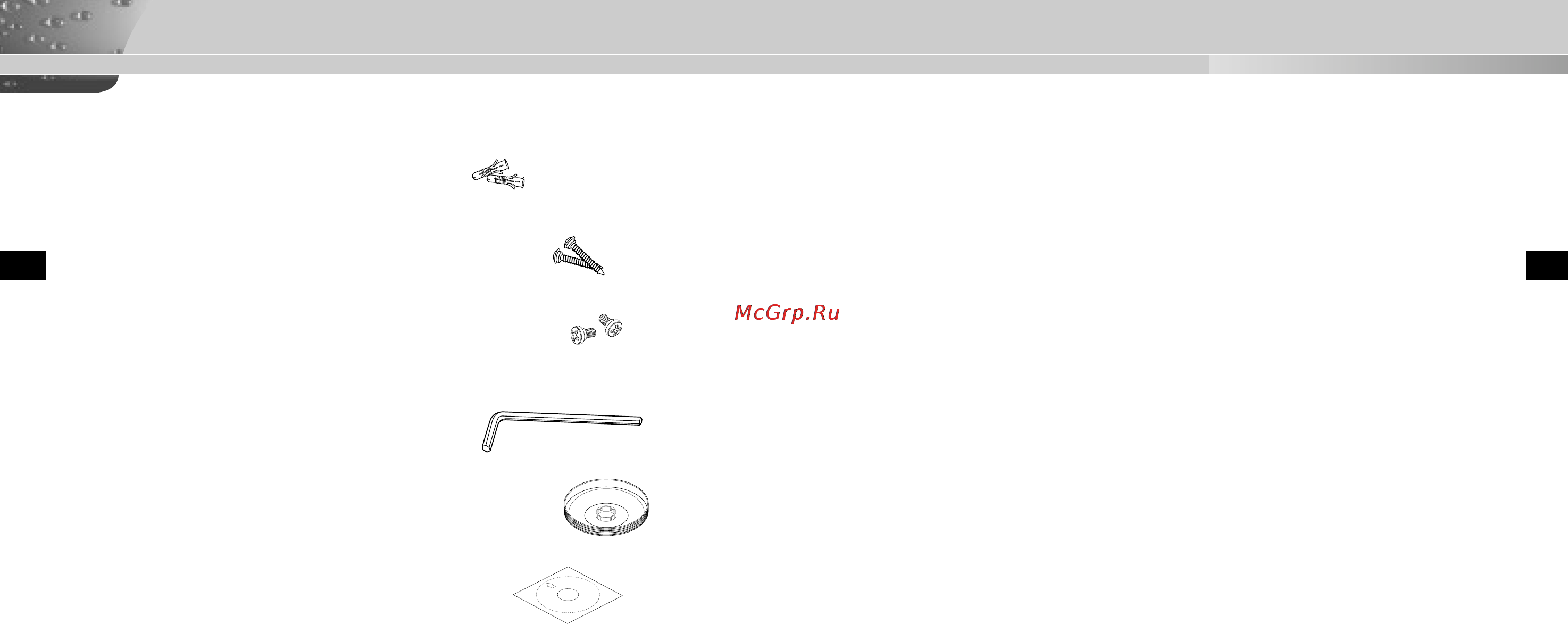Samsung SCC-931TP [7/25] Меры предосторожности которые следует соблюдать во время установки и эксплуатации видеокамеры