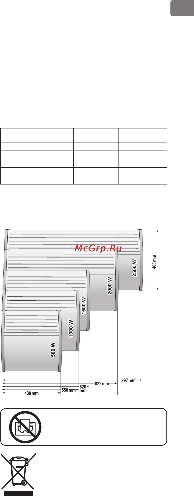 Tesy CN 02 251 MAS Инструкция по эксплуатации онлайн [29/86] 114929