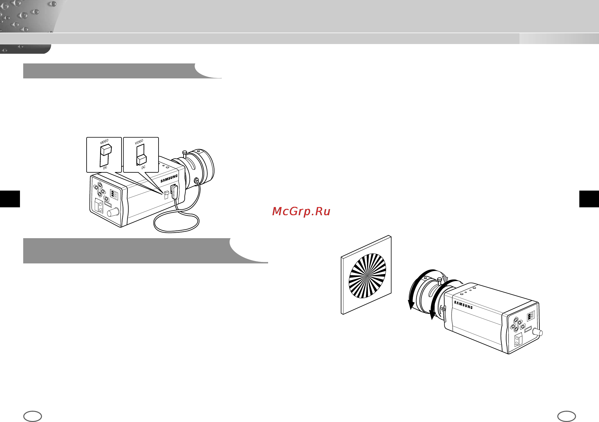 Samsung SCC-B2003P [10/23] Выбор положения переключателя