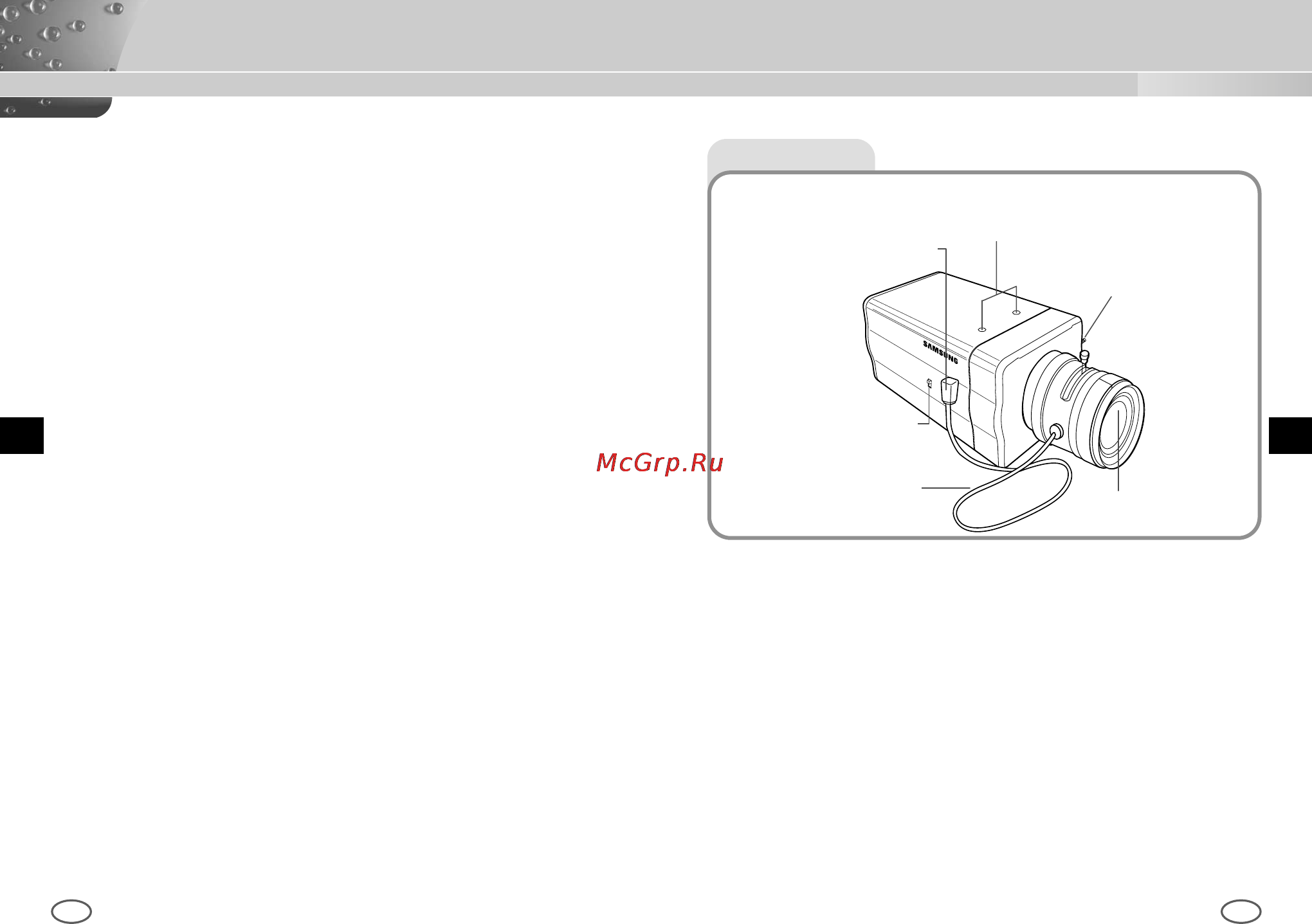 Samsung SCC-B2003P [5/23] Глава 2 специальные функции глава 3 название компонентов и функции
