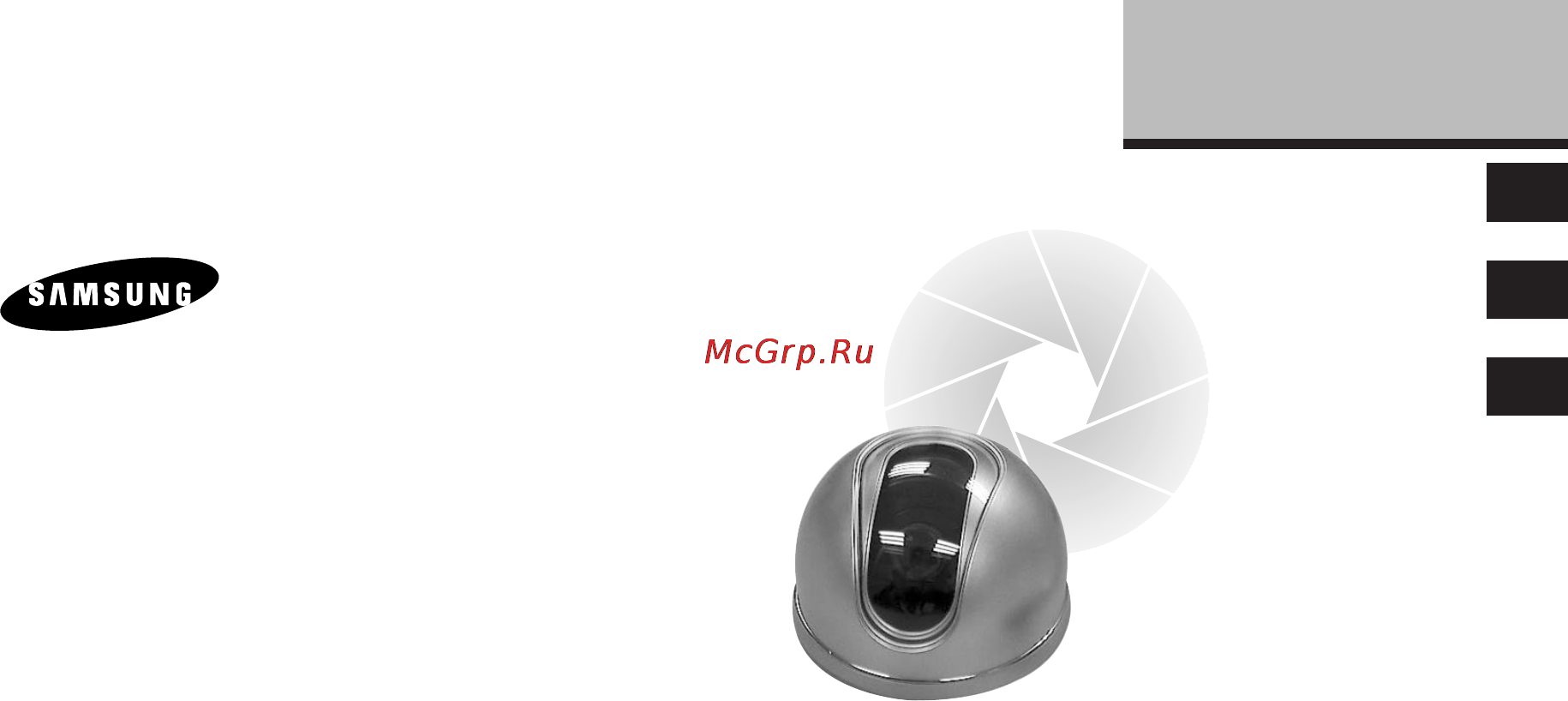 Samsung SCC-B5203SP Инструкция по эксплуатации онлайн