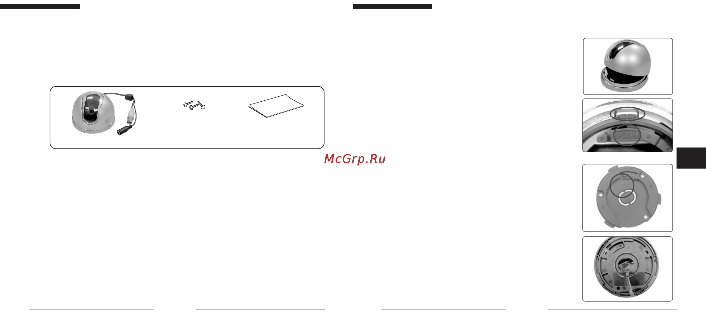 Samsung SCC-B5203SP [17/19] Montai