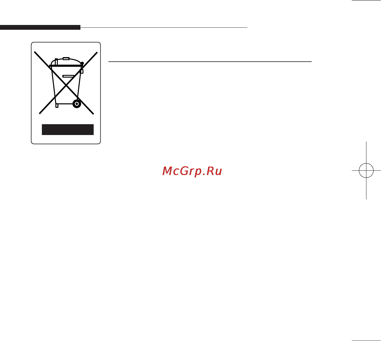 Samsung SCC-B5203SP [19/19] Instrukcja obslugi