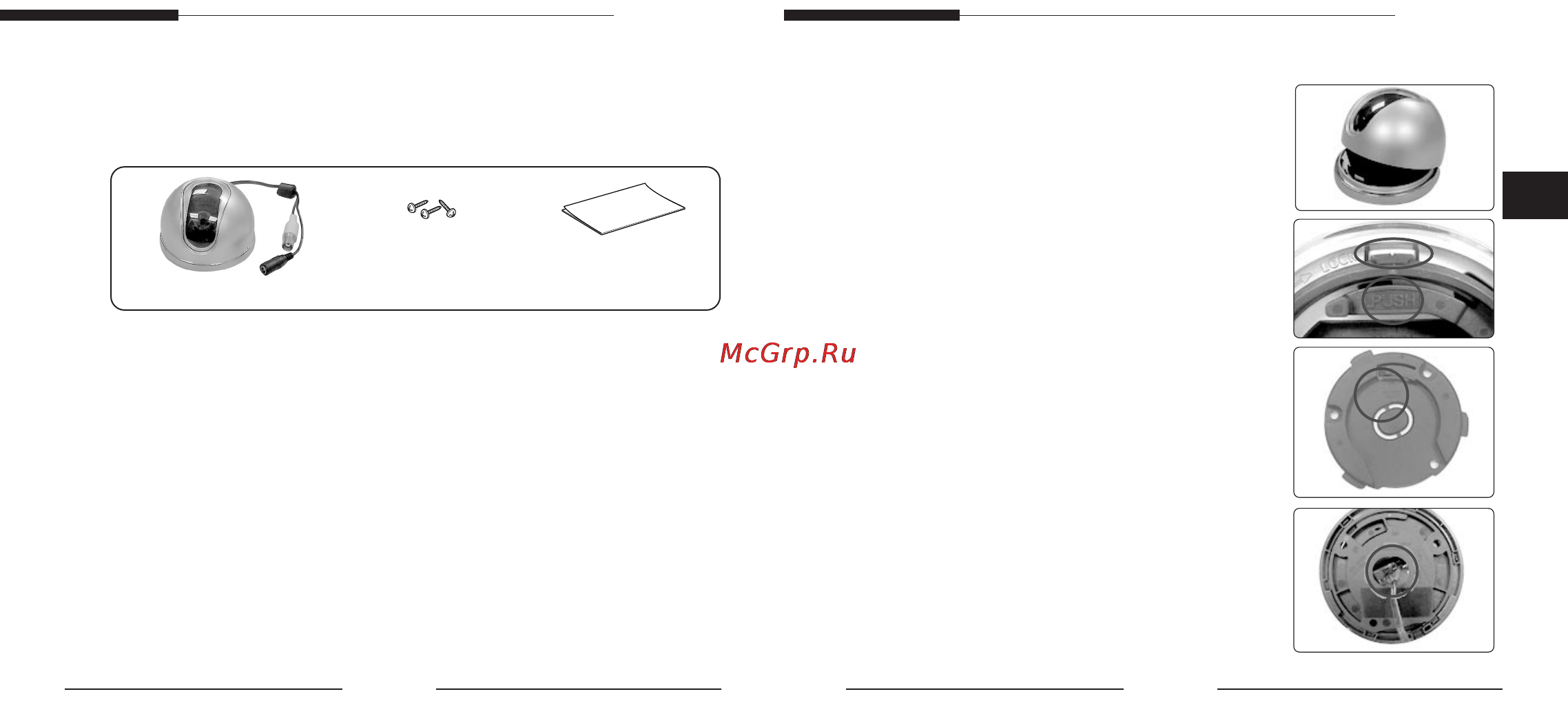 Samsung SCC-B5203SP [5/19] Installation