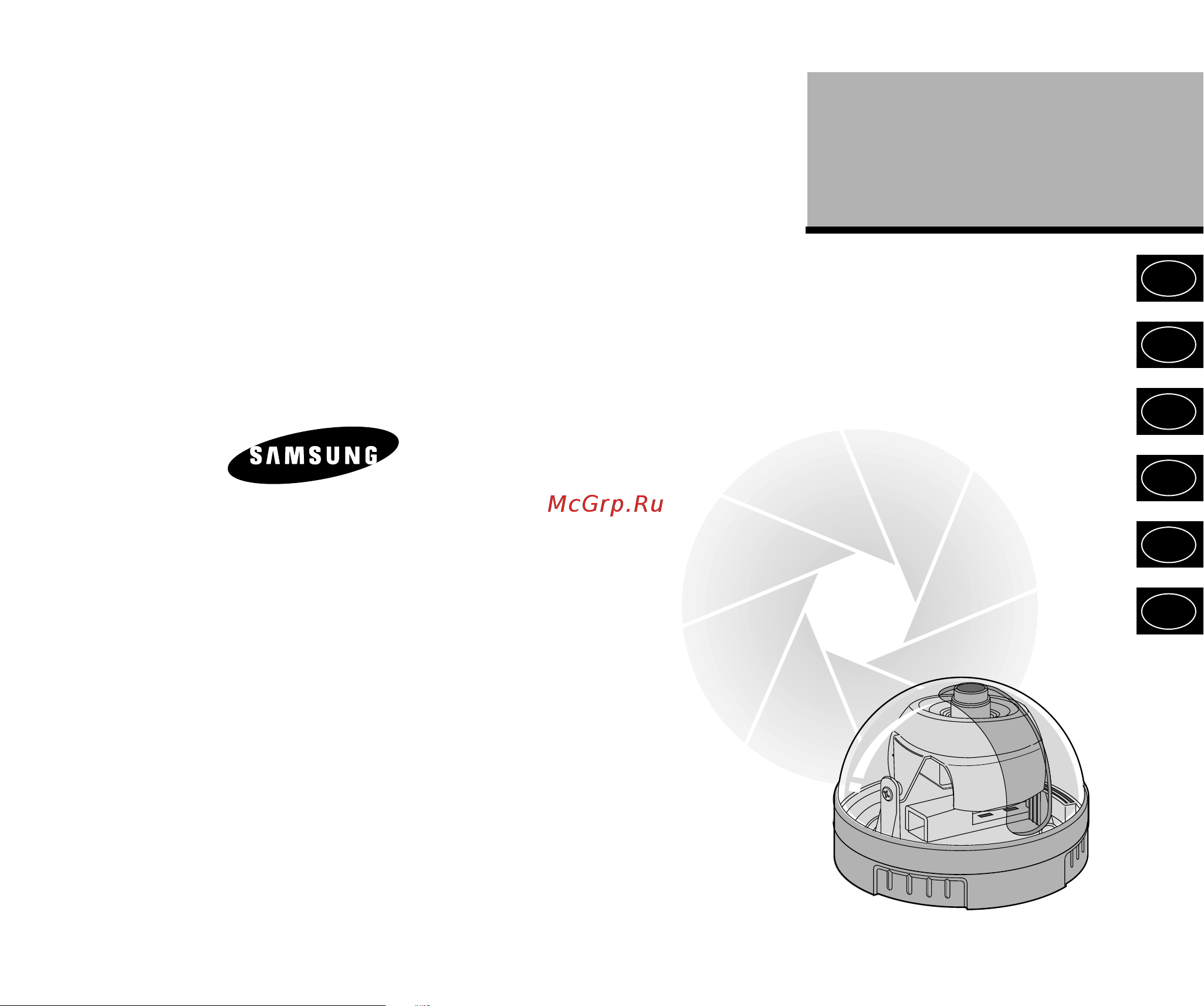Samsung SCC-B5305(G)(P) Инструкция по эксплуатации онлайн