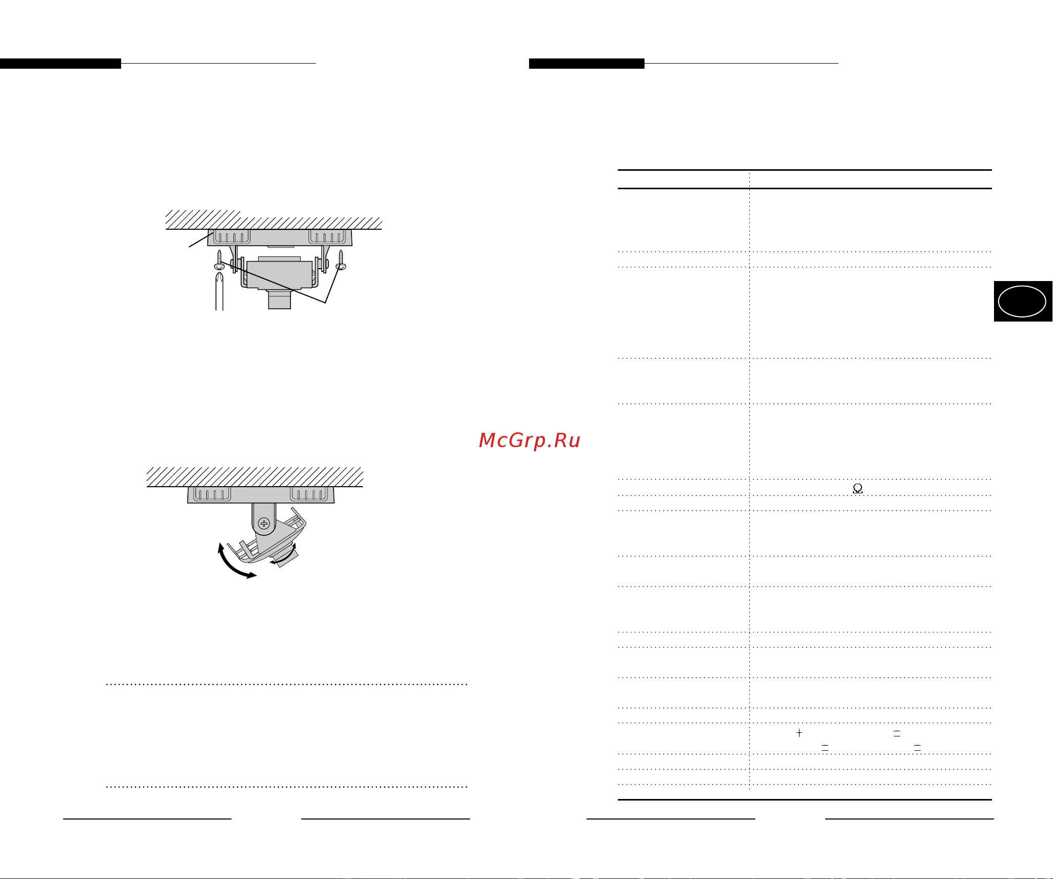 Samsung SCC-B5305(G)(P) [11/31] Spécifications