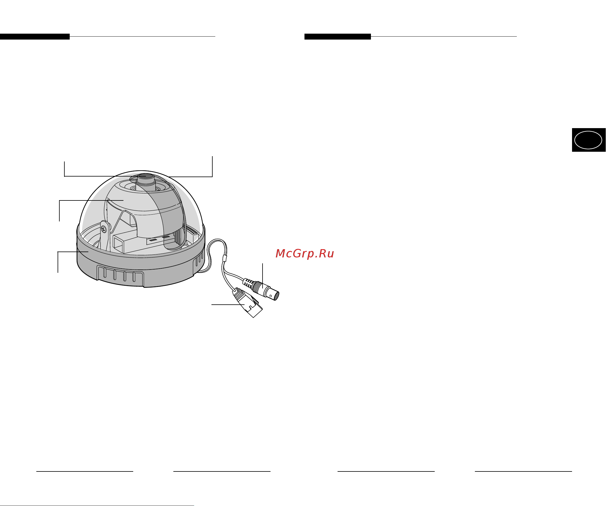 Samsung SCC-B5300GP [4/31] Component name 3 function of each component