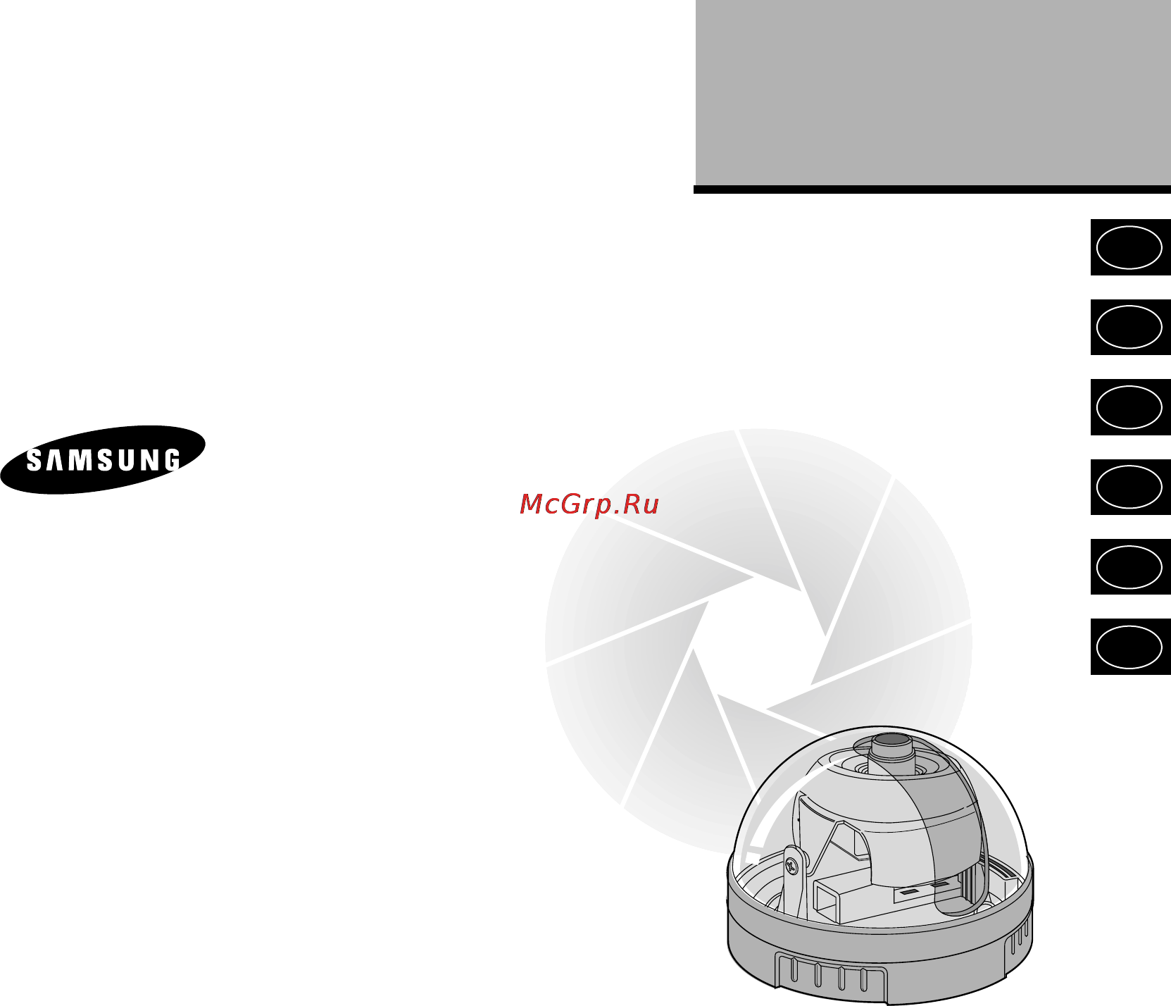 Samsung SCC-B5301GP Инструкция по эксплуатации онлайн