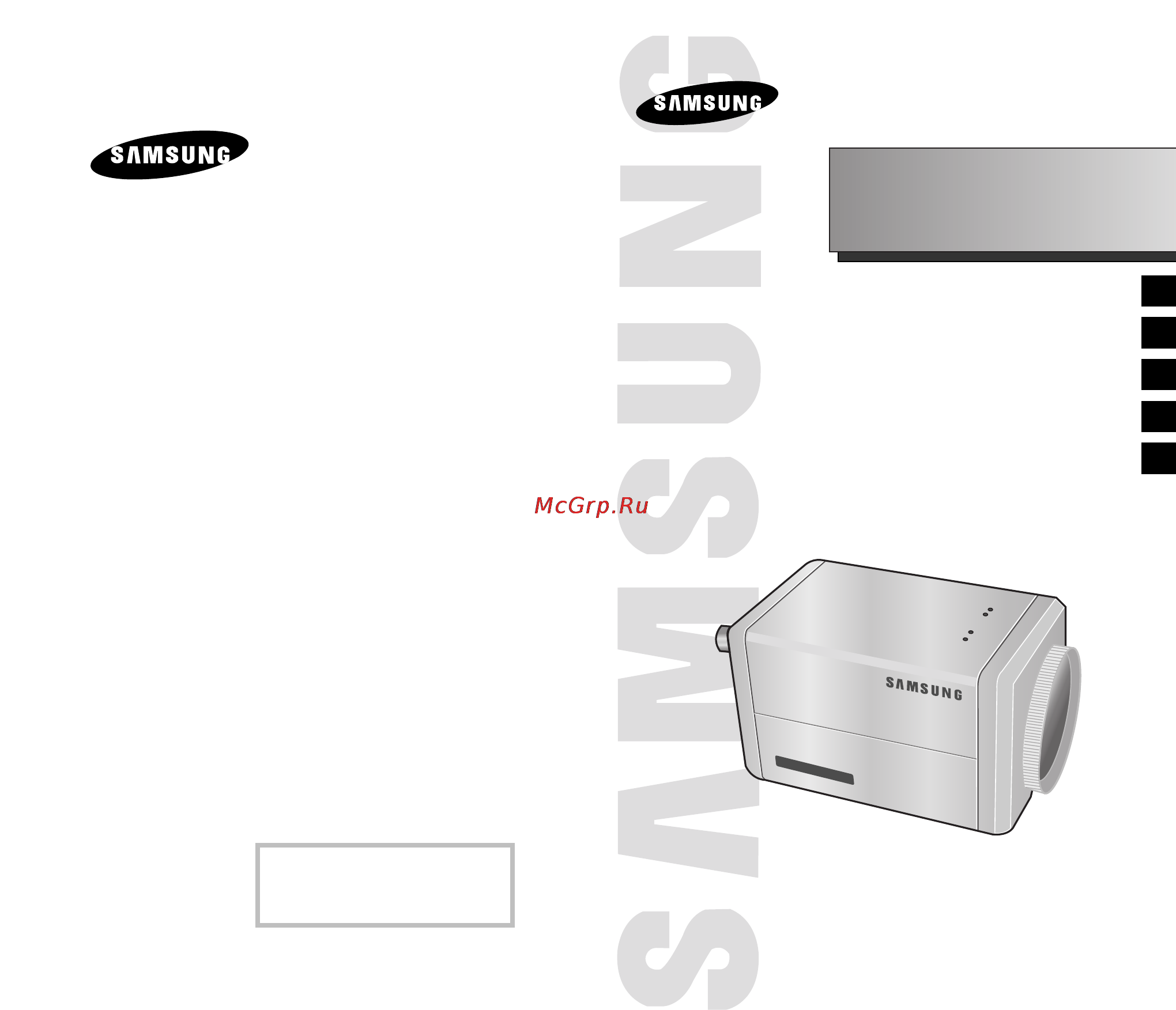 Samsung SCC-C4201P Инструкция по эксплуатации онлайн