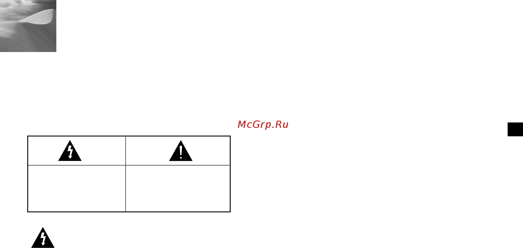 Samsung SCC-C4201P [2/95] Safety precautions