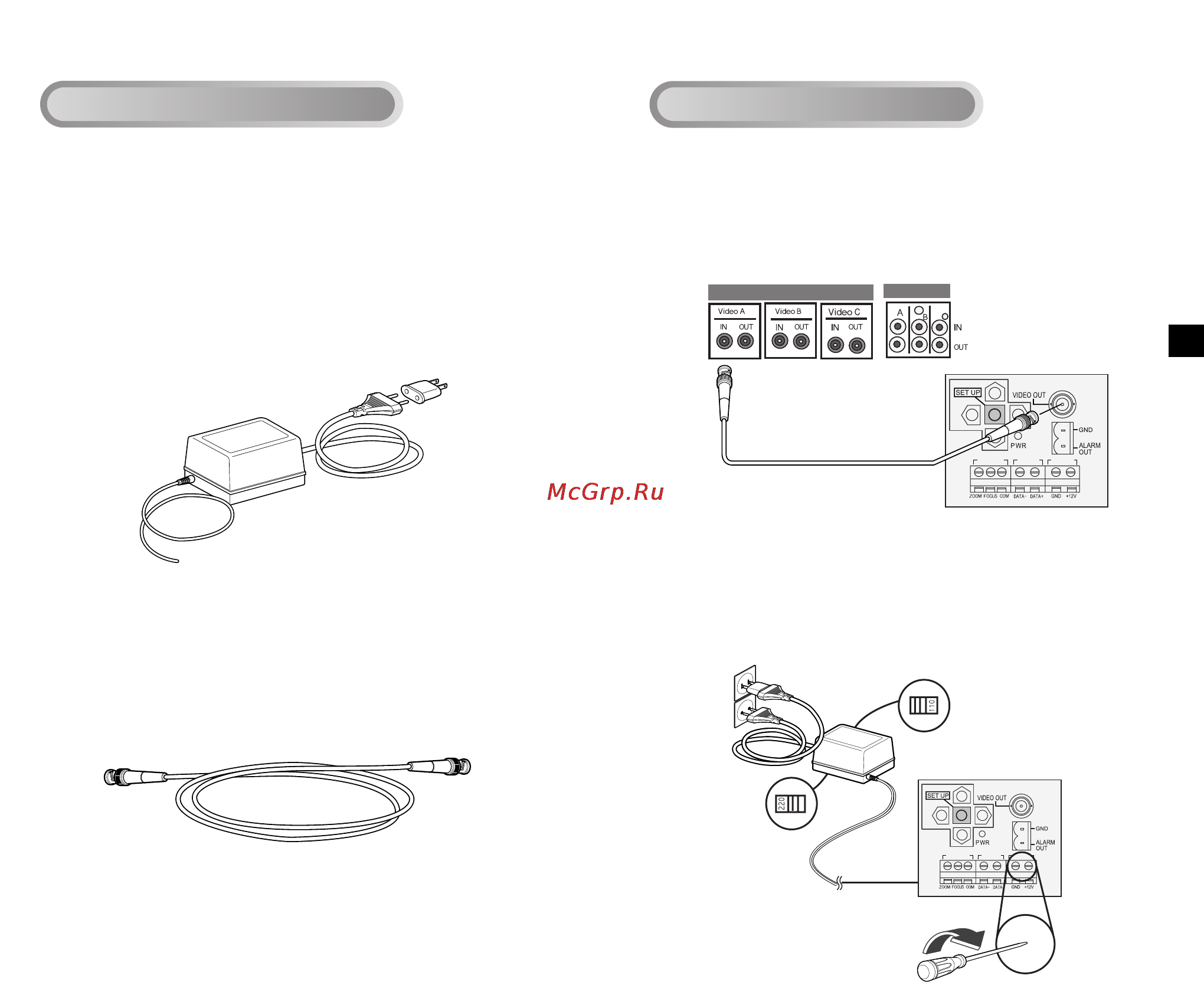 Samsung SCC-C4201P [25/95] Vorbereitung der kabel