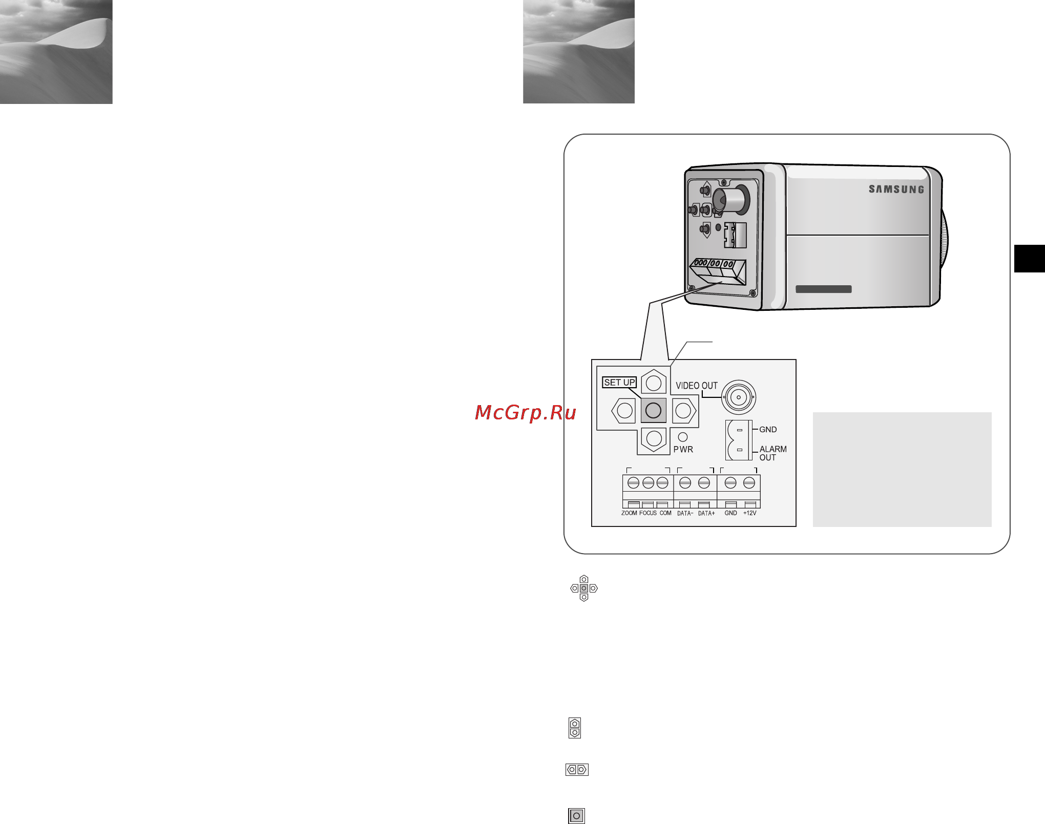 Samsung SCC-C4201P [4/95] Overview