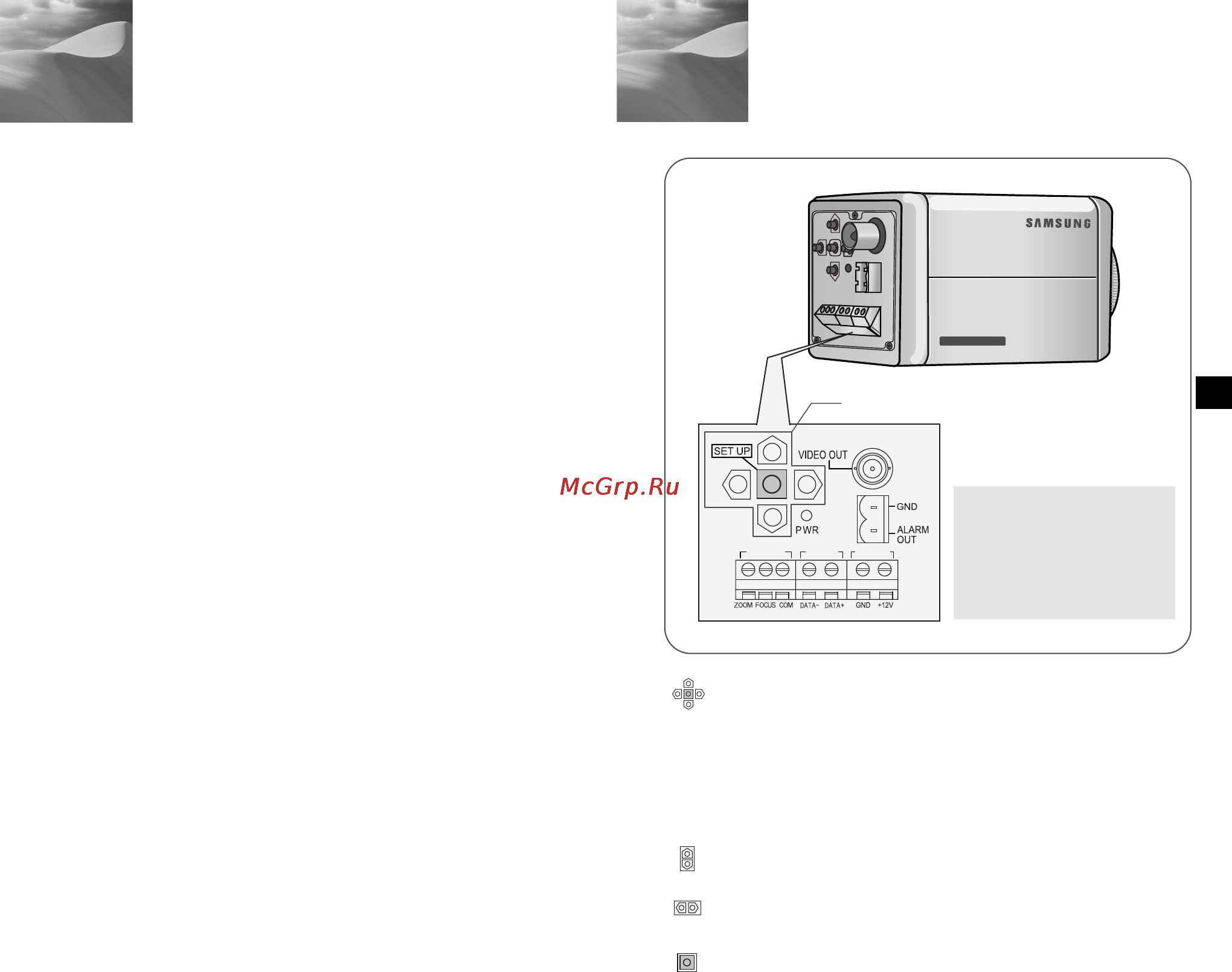 Samsung SCC-C4201P [42/95] Introduction