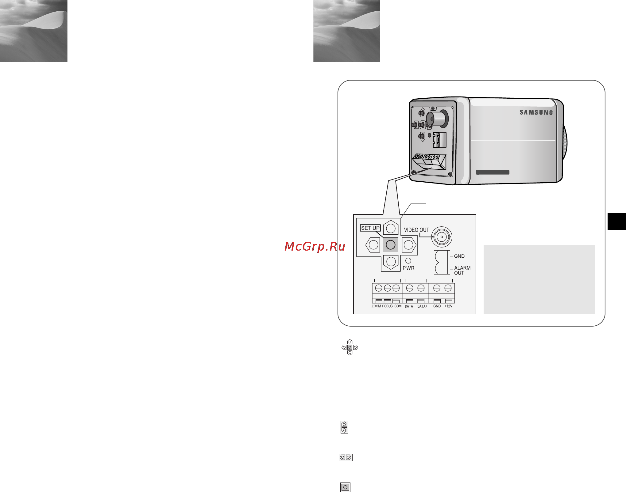 Samsung SCC-C4201P [61/95] Generalidades