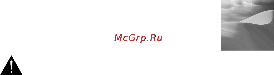 Samsung SCC-C4203AP [3/18] Содержание