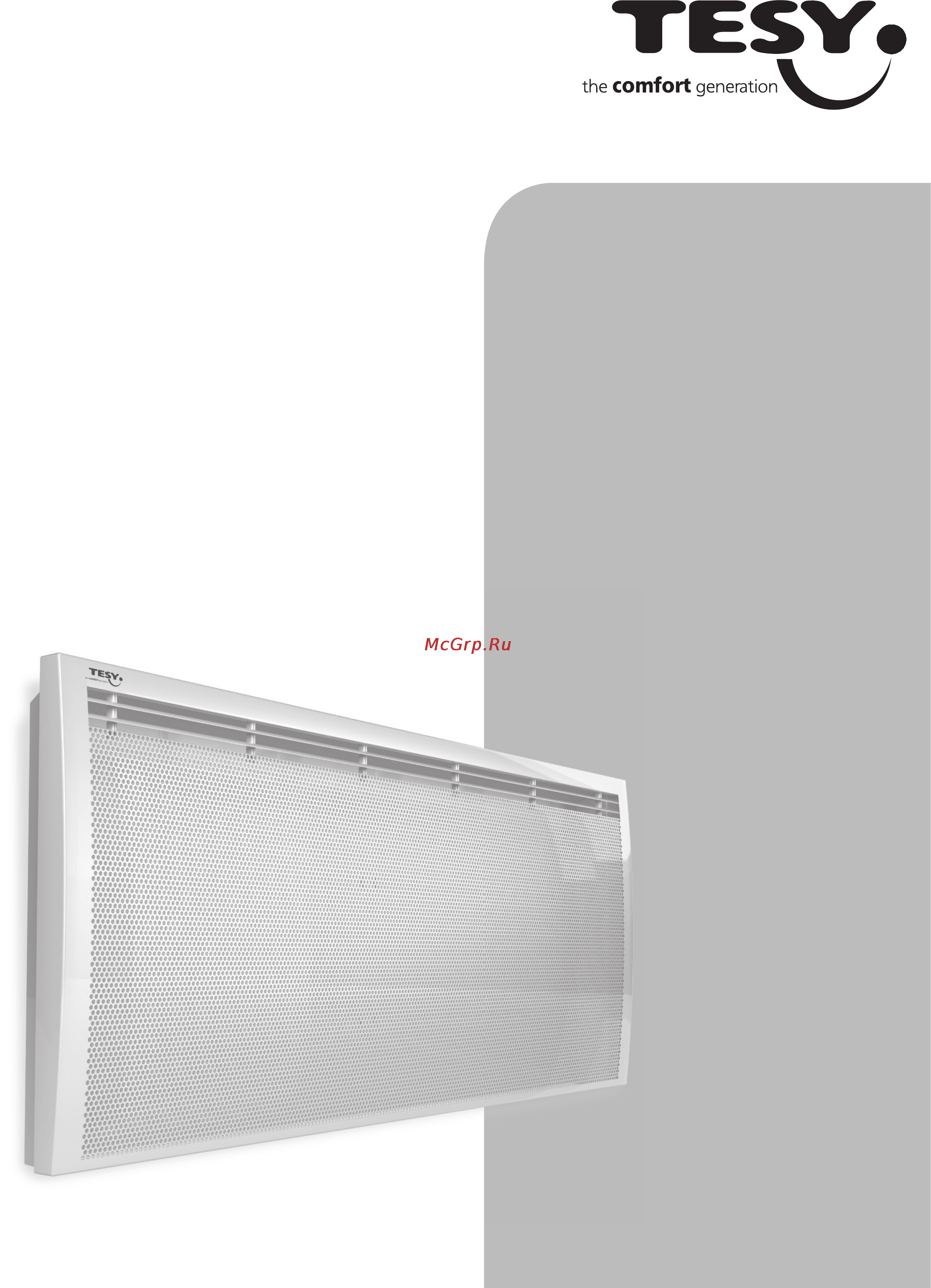 Tesy RH01 200 EAS Инструкция по эксплуатации онлайн