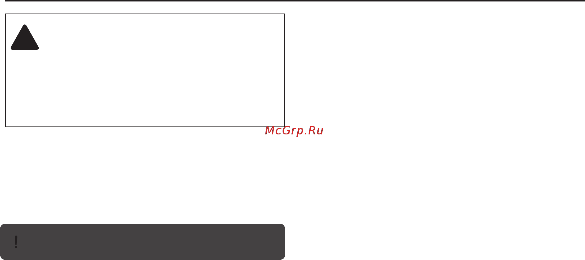 Tesy RH01 200 EAS [14/49] Ελληνικά