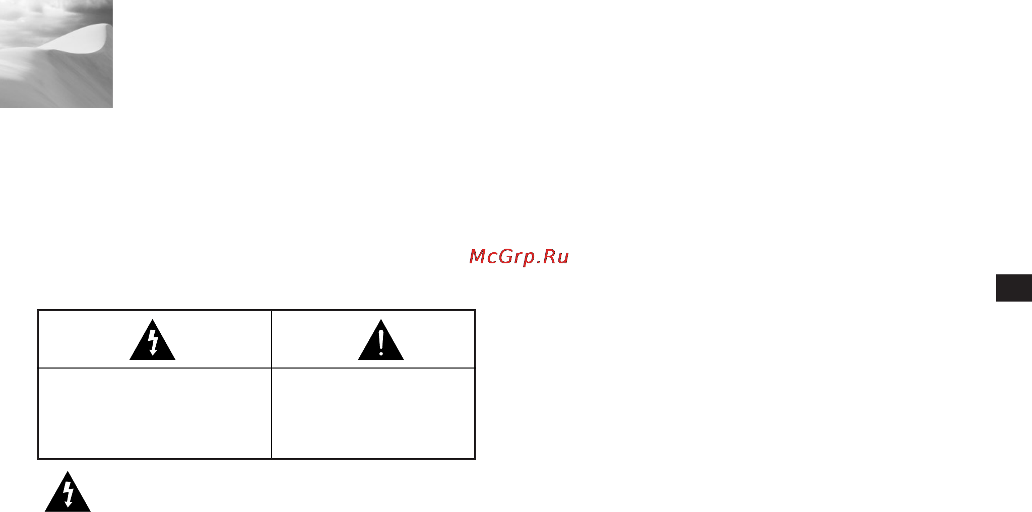 Samsung SCC-C4207P [21/55] Предупреждения