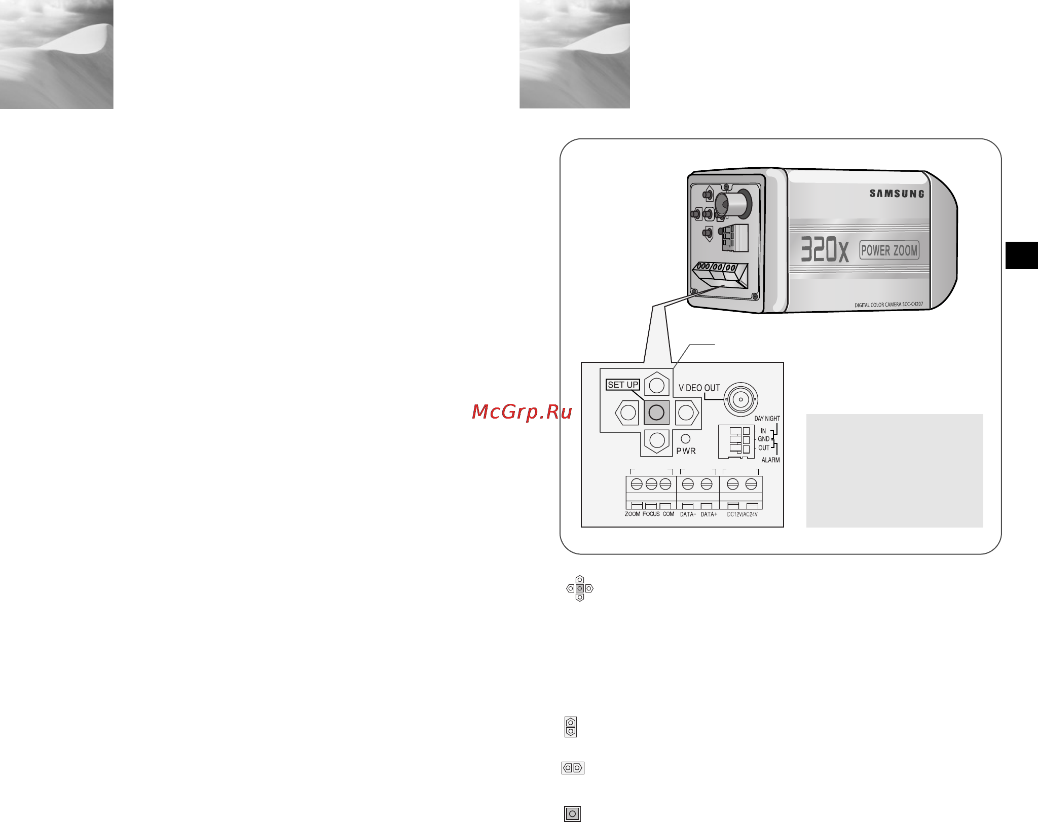 Samsung SCC-C4207P [5/55] Overview