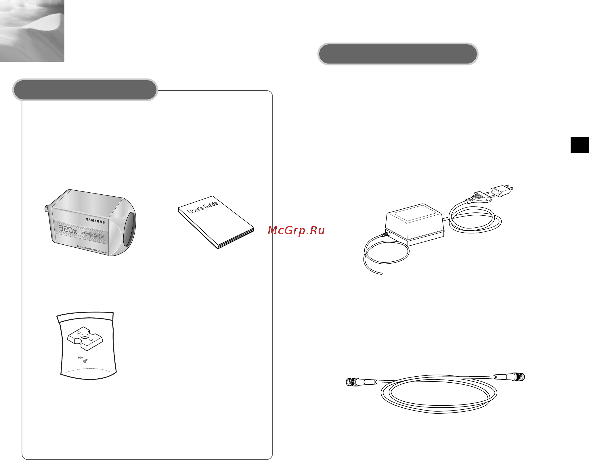 Samsung SCC-C4207P [7/55] Q installation