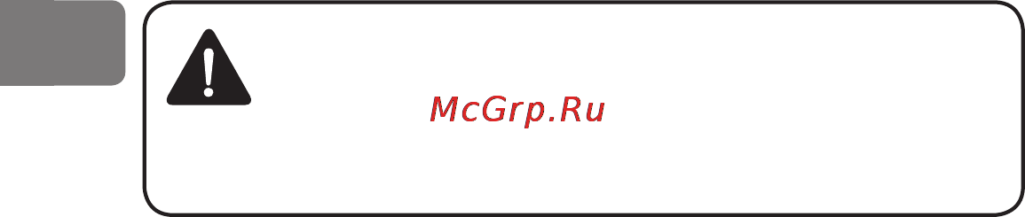 Tesy MC 151 Инструкция по эксплуатации онлайн [6/33] 114935