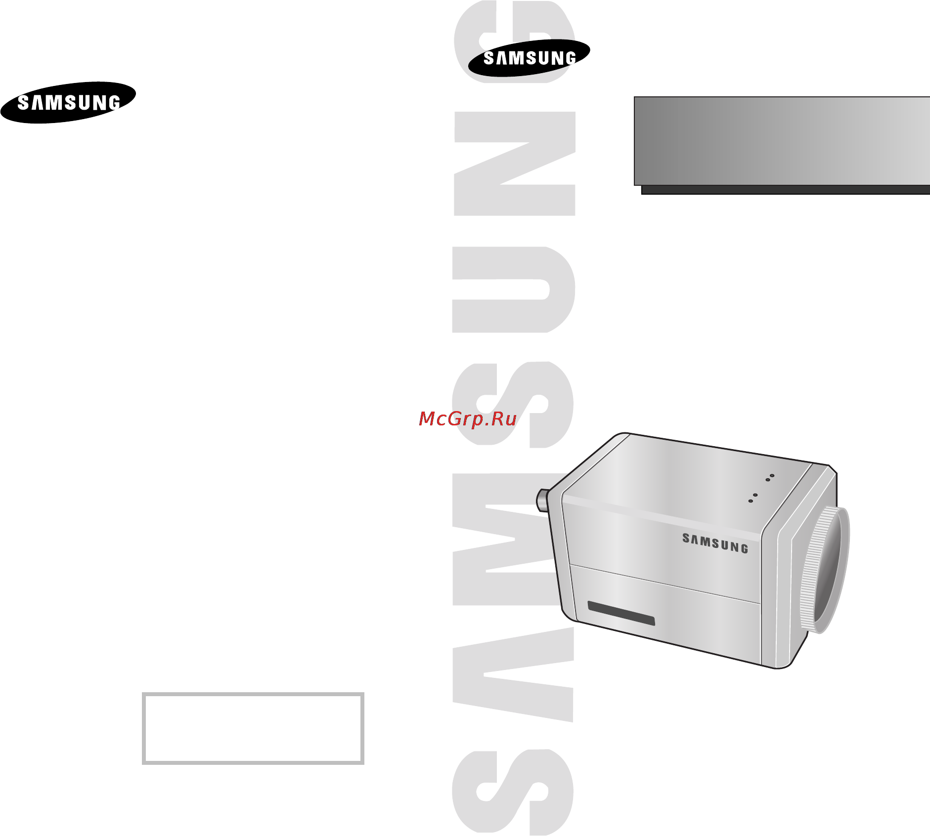 Samsung SCC-C4301P Инструкция по эксплуатации онлайн