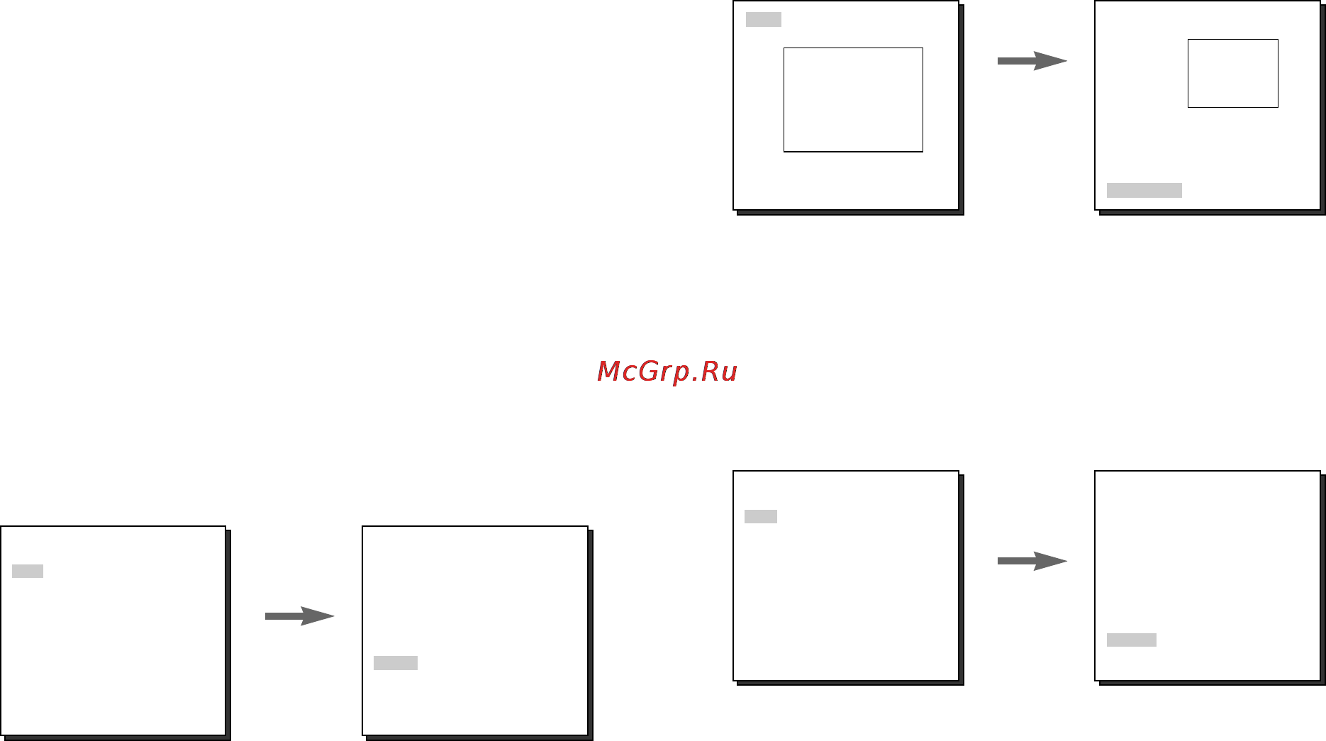 Samsung SCC-C4301P [10/18] Alc автоматическая регулировка освещенности