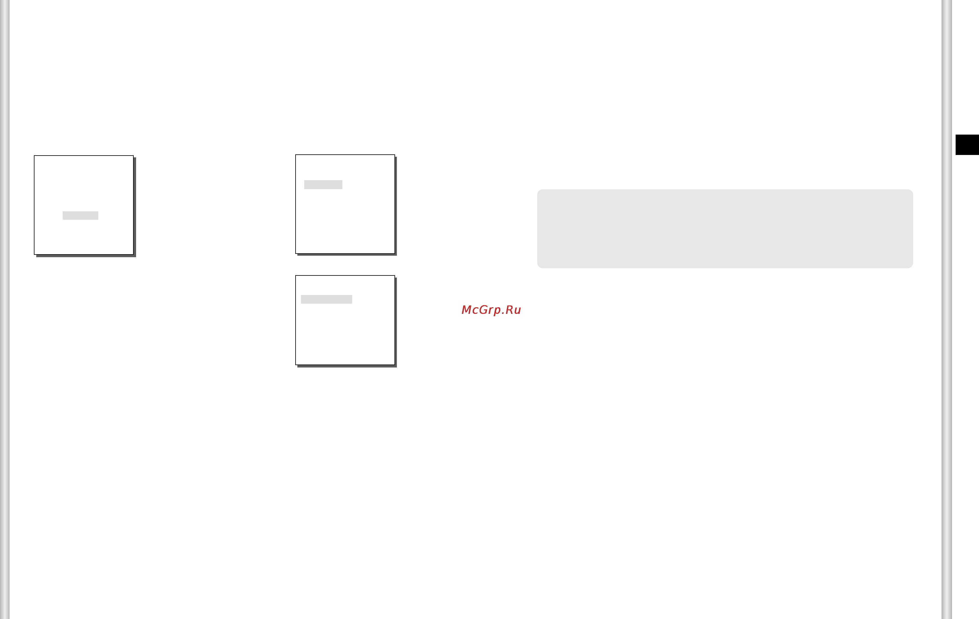 Samsung SCC-C6403P [24/85] Auto set