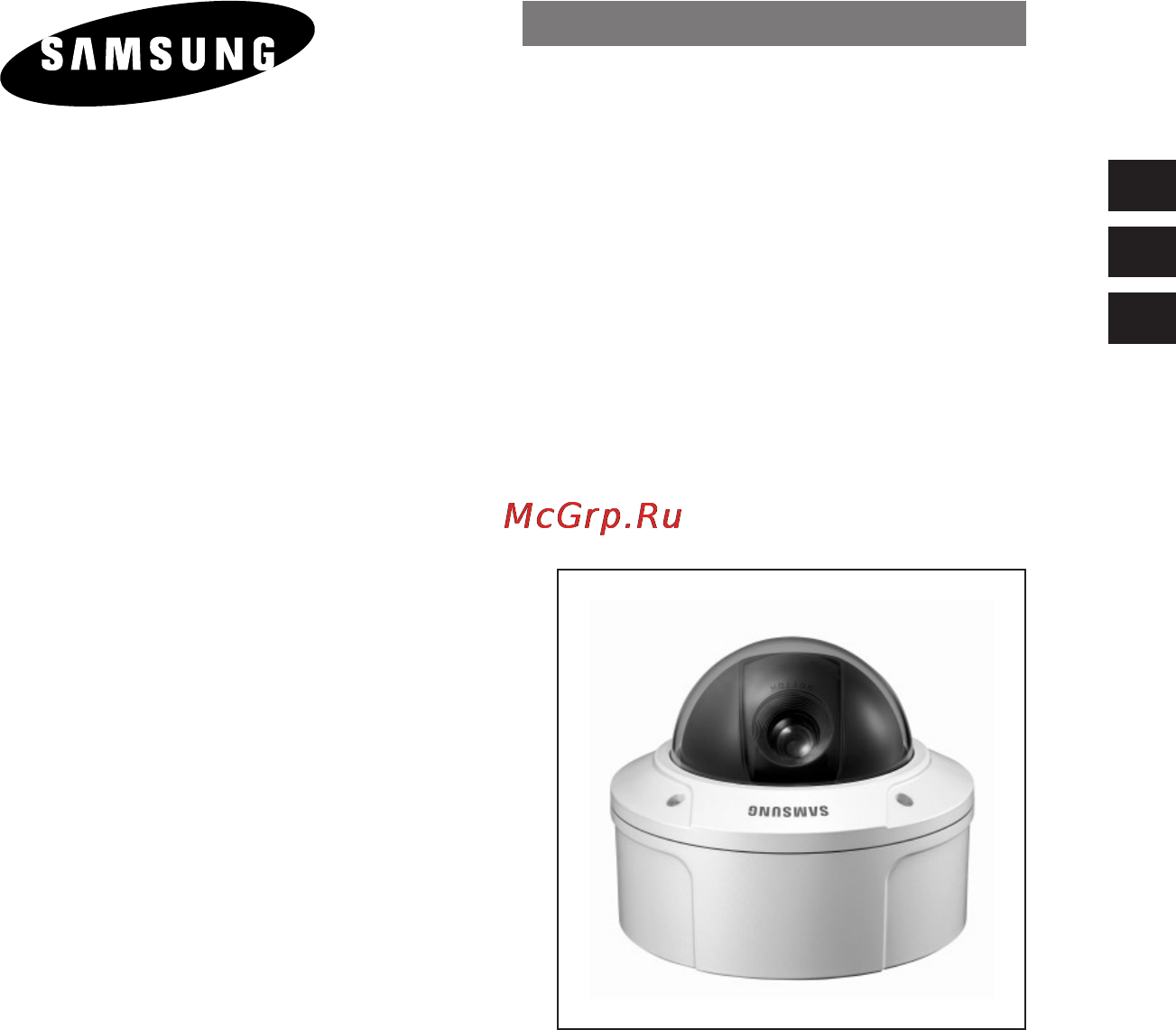 Samsung SCC-C9302P Инструкция по эксплуатации онлайн